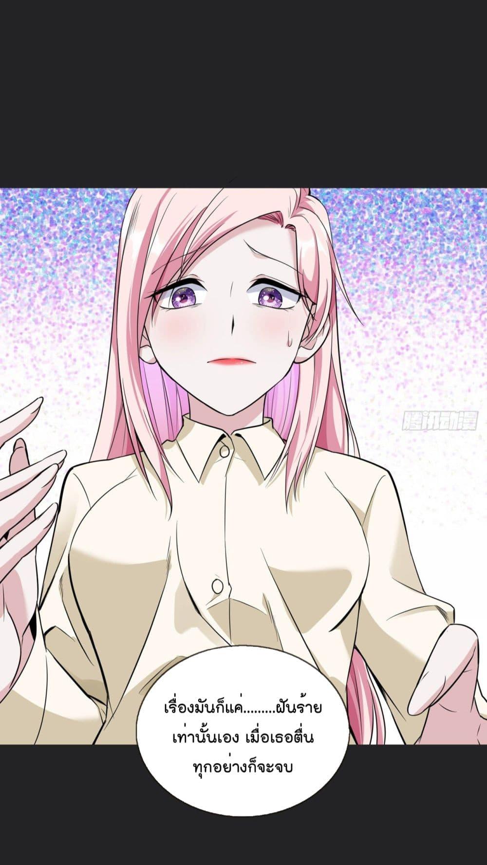 Manga-lc-com อ่านมังงะ อ่านการ์ตูน ออนไลน์ ฟรี Oh My Lovely Boss ตอนที่ 1 2 3 4 5 6 7 8 9 10 11 12 13 14 ฟรี ไม่มีโฆษณา Manga-lc - อ่าน มังงะ อ่าน การ์ตูน ออนไลน์ อ่านมังงะ ฟรี