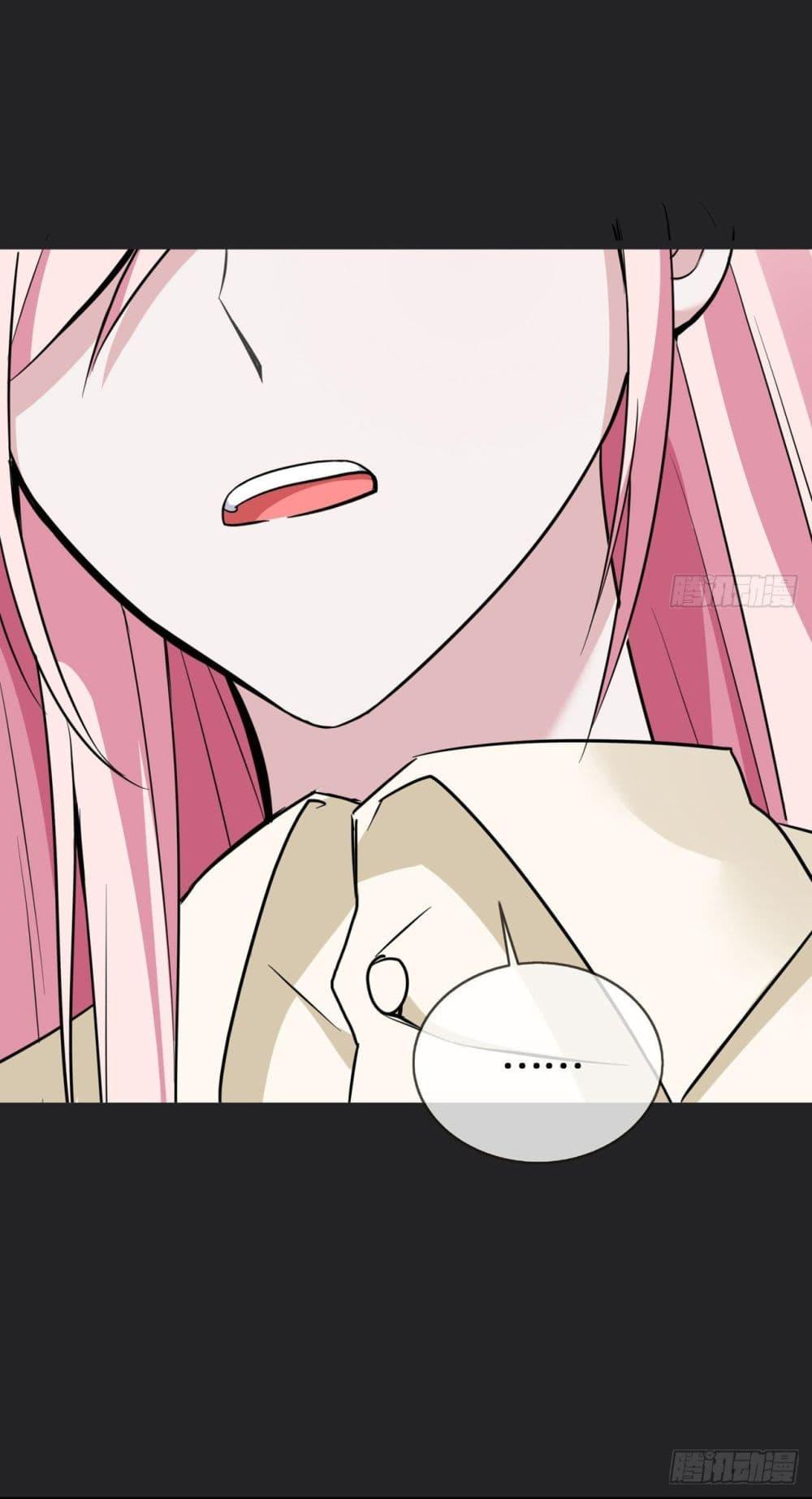 Manga-lc-com อ่านมังงะ อ่านการ์ตูน ออนไลน์ ฟรี Oh My Lovely Boss ตอนที่ 1 2 3 4 5 6 7 8 9 10 11 12 13 14 ฟรี ไม่มีโฆษณา Manga-lc - อ่าน มังงะ อ่าน การ์ตูน ออนไลน์ อ่านมังงะ ฟรี