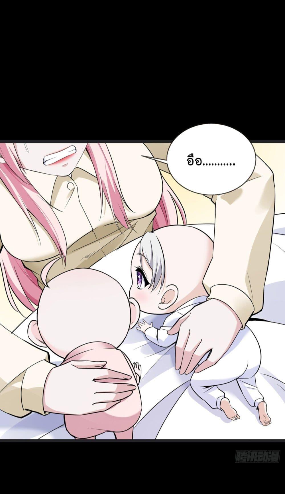 Manga-lc-com อ่านมังงะ อ่านการ์ตูน ออนไลน์ ฟรี Oh My Lovely Boss ตอนที่ 1 2 3 4 5 6 7 8 9 10 11 12 13 14 ฟรี ไม่มีโฆษณา Manga-lc - อ่าน มังงะ อ่าน การ์ตูน ออนไลน์ อ่านมังงะ ฟรี