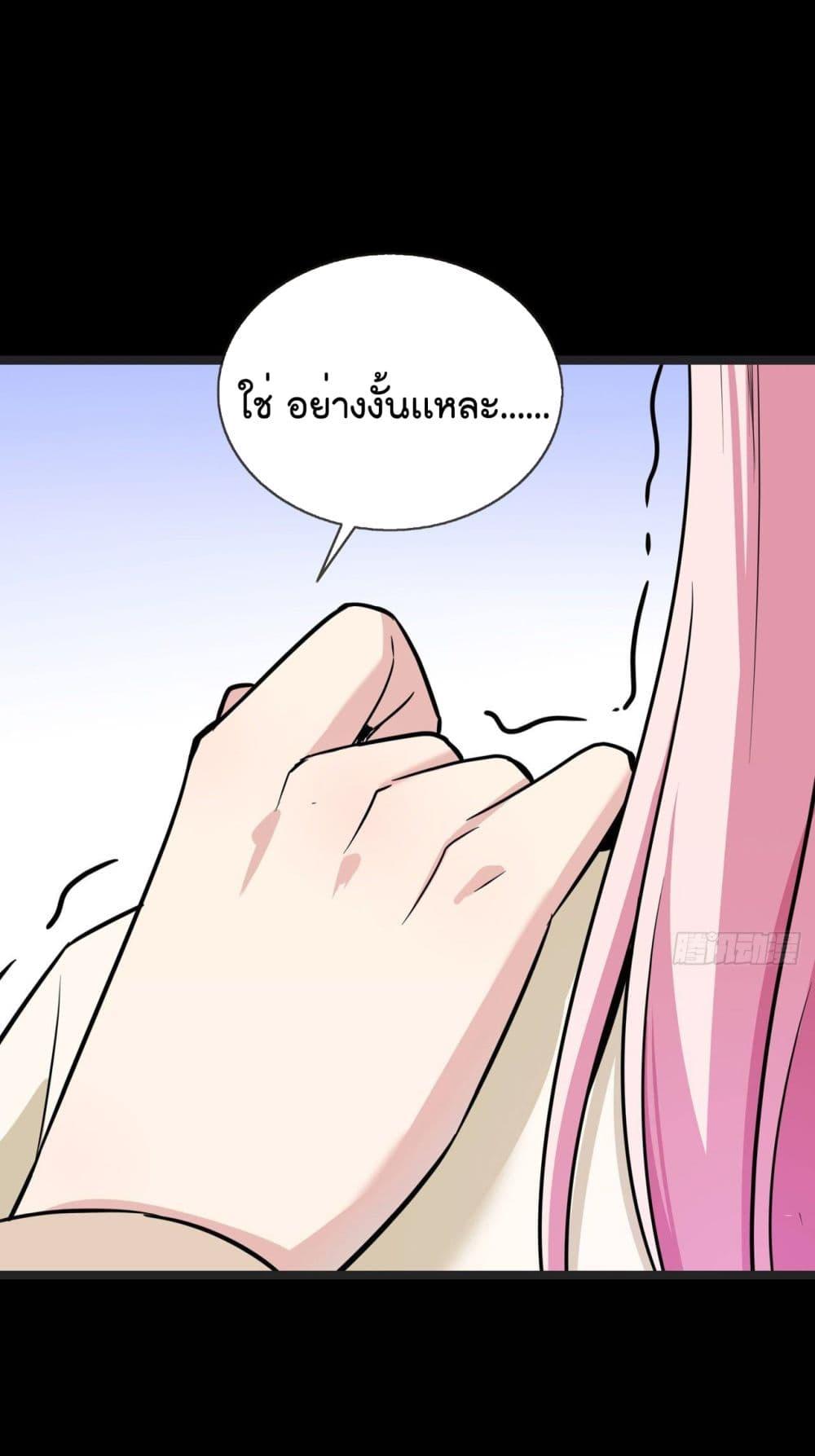Manga-lc-com อ่านมังงะ อ่านการ์ตูน ออนไลน์ ฟรี Oh My Lovely Boss ตอนที่ 1 2 3 4 5 6 7 8 9 10 11 12 13 14 ฟรี ไม่มีโฆษณา Manga-lc - อ่าน มังงะ อ่าน การ์ตูน ออนไลน์ อ่านมังงะ ฟรี