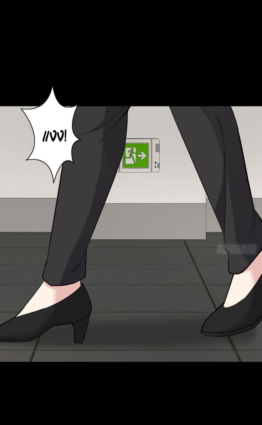 Manga-lc-com อ่านมังงะ อ่านการ์ตูน ออนไลน์ ฟรี Oh My Lovely Boss ตอนที่ 1 2 3 4 5 6 7 8 9 10 11 12 13 14 ฟรี ไม่มีโฆษณา Manga-lc - อ่าน มังงะ อ่าน การ์ตูน ออนไลน์ อ่านมังงะ ฟรี