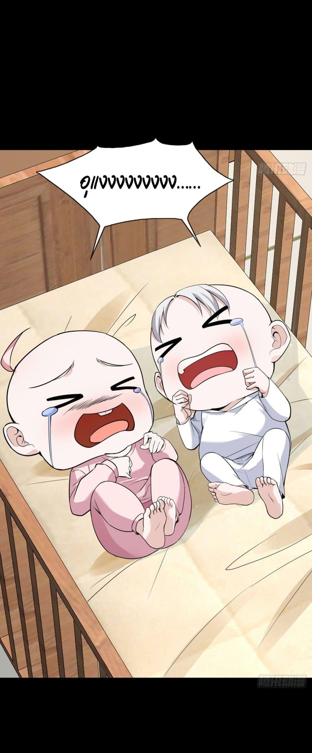 Manga-lc-com อ่านมังงะ อ่านการ์ตูน ออนไลน์ ฟรี Oh My Lovely Boss ตอนที่ 1 2 3 4 5 6 7 8 9 10 11 12 13 14 ฟรี ไม่มีโฆษณา Manga-lc - อ่าน มังงะ อ่าน การ์ตูน ออนไลน์ อ่านมังงะ ฟรี