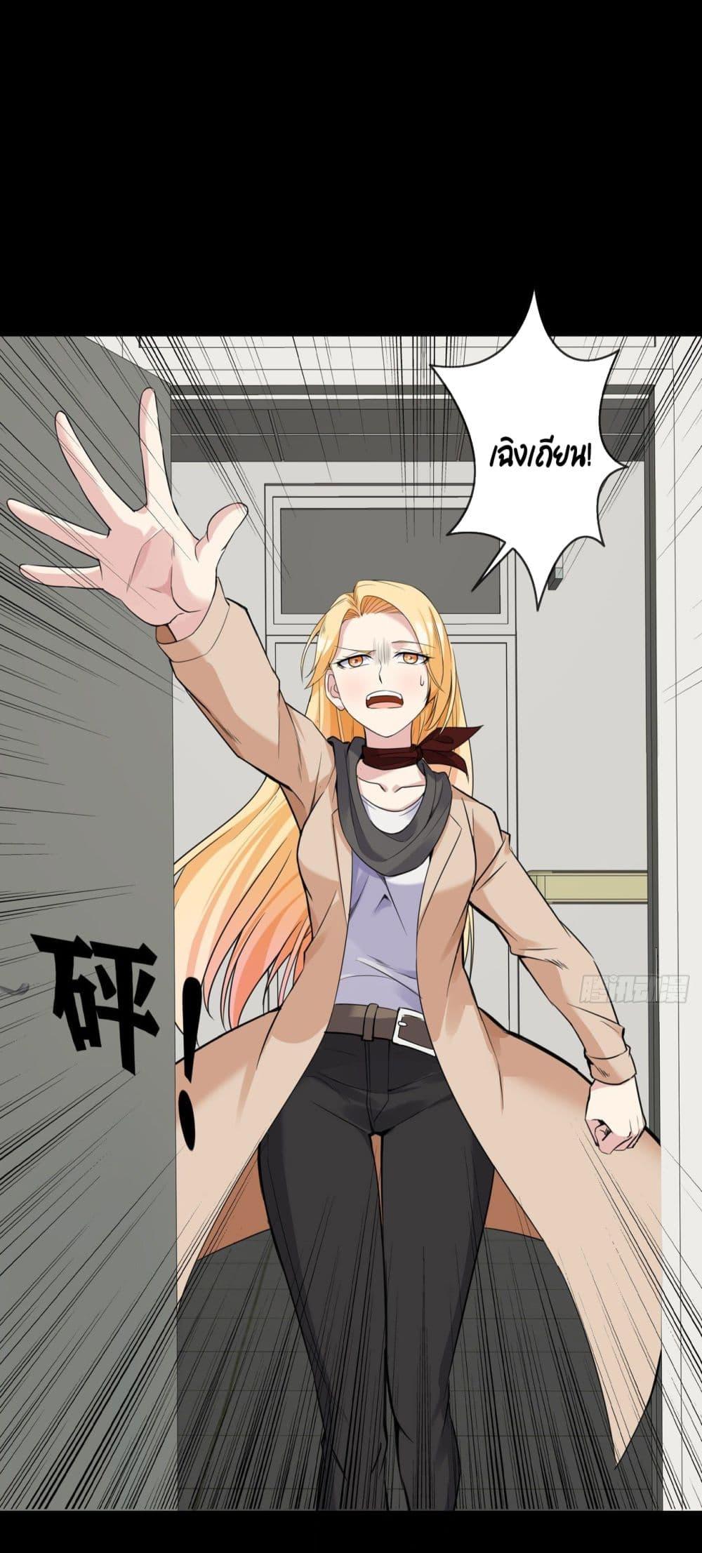 Manga-lc-com อ่านมังงะ อ่านการ์ตูน ออนไลน์ ฟรี Oh My Lovely Boss ตอนที่ 1 2 3 4 5 6 7 8 9 10 11 12 13 14 ฟรี ไม่มีโฆษณา Manga-lc - อ่าน มังงะ อ่าน การ์ตูน ออนไลน์ อ่านมังงะ ฟรี