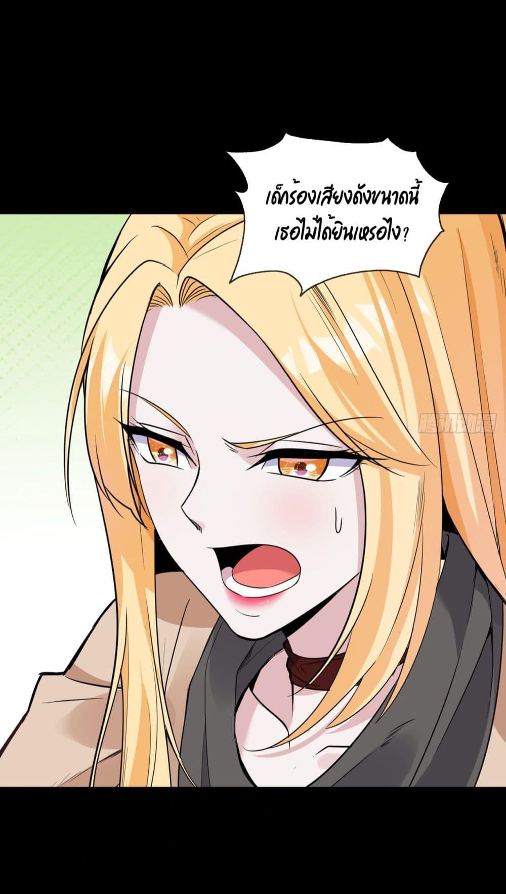 Manga-lc-com อ่านมังงะ อ่านการ์ตูน ออนไลน์ ฟรี Oh My Lovely Boss ตอนที่ 1 2 3 4 5 6 7 8 9 10 11 12 13 14 ฟรี ไม่มีโฆษณา Manga-lc - อ่าน มังงะ อ่าน การ์ตูน ออนไลน์ อ่านมังงะ ฟรี
