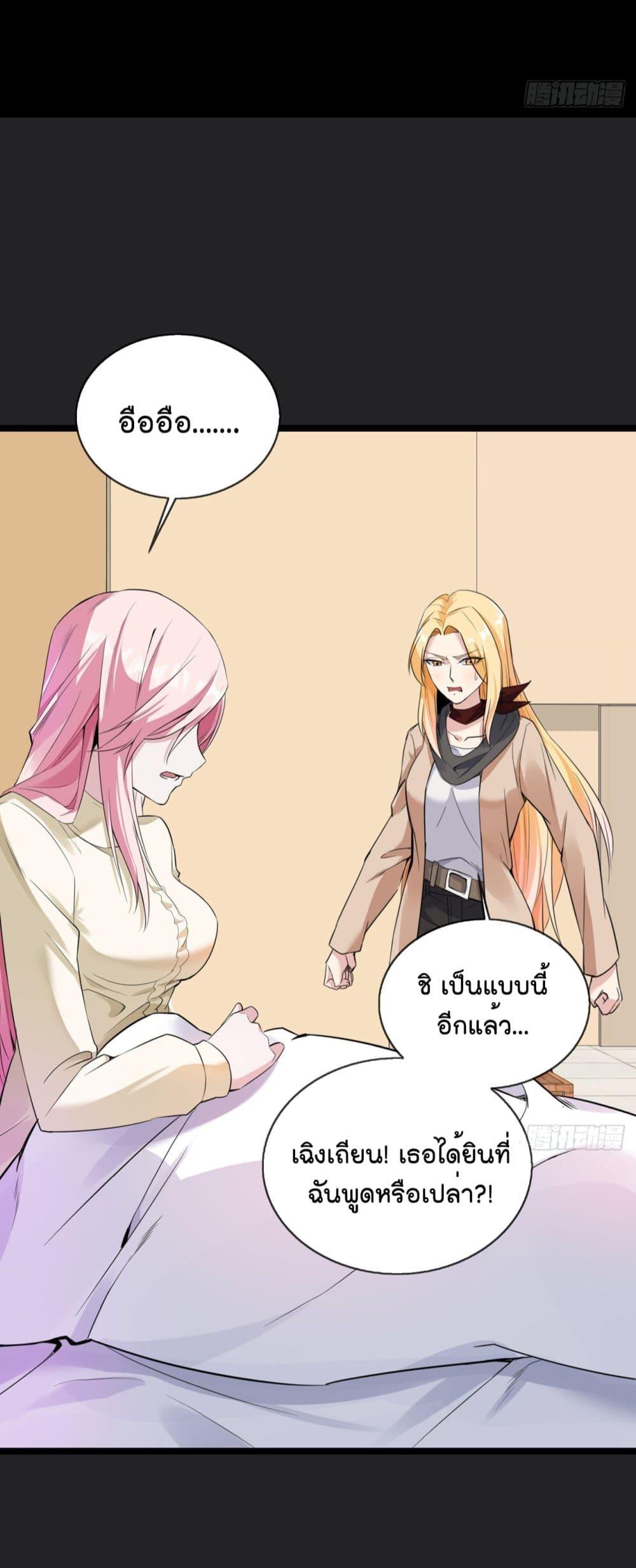 Manga-lc-com อ่านมังงะ อ่านการ์ตูน ออนไลน์ ฟรี Oh My Lovely Boss ตอนที่ 1 2 3 4 5 6 7 8 9 10 11 12 13 14 ฟรี ไม่มีโฆษณา Manga-lc - อ่าน มังงะ อ่าน การ์ตูน ออนไลน์ อ่านมังงะ ฟรี