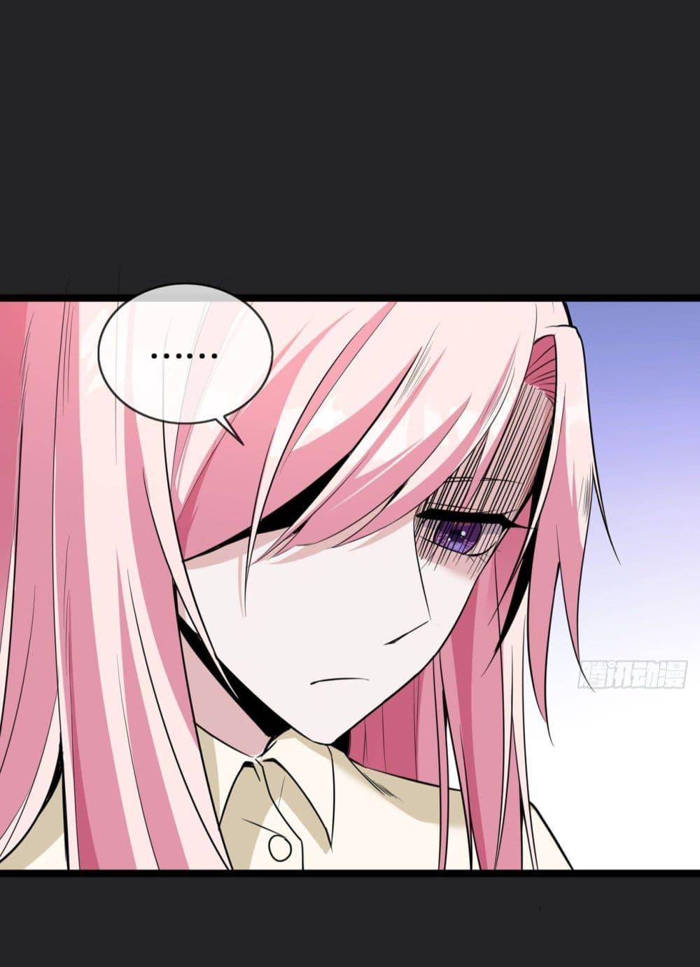 Manga-lc-com อ่านมังงะ อ่านการ์ตูน ออนไลน์ ฟรี Oh My Lovely Boss ตอนที่ 1 2 3 4 5 6 7 8 9 10 11 12 13 14 ฟรี ไม่มีโฆษณา Manga-lc - อ่าน มังงะ อ่าน การ์ตูน ออนไลน์ อ่านมังงะ ฟรี