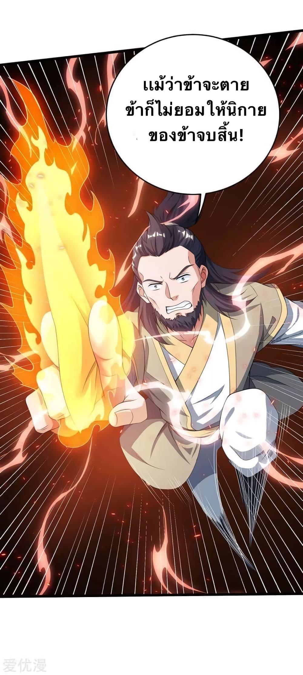 Manga-lc-com อ่านมังงะ อ่านการ์ตูน ออนไลน์ ฟรี Strongest Leveling ตอนที่ 1 2 3 4 5 6 7 8 9 10 11 12 13 14 ฟรี ไม่มีโฆษณา Manga-lc - อ่าน มังงะ อ่าน การ์ตูน ออนไลน์ อ่านมังงะ ฟรี