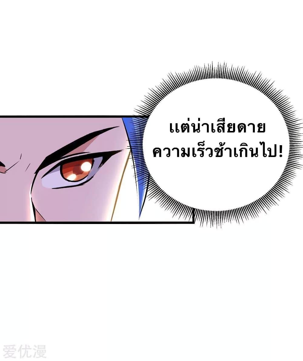 Manga-lc-com อ่านมังงะ อ่านการ์ตูน ออนไลน์ ฟรี Strongest Leveling ตอนที่ 1 2 3 4 5 6 7 8 9 10 11 12 13 14 ฟรี ไม่มีโฆษณา Manga-lc - อ่าน มังงะ อ่าน การ์ตูน ออนไลน์ อ่านมังงะ ฟรี