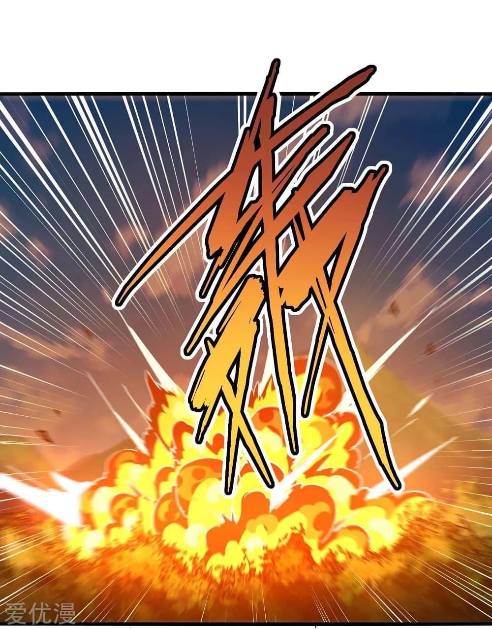 Manga-lc-com อ่านมังงะ อ่านการ์ตูน ออนไลน์ ฟรี Strongest Leveling ตอนที่ 1 2 3 4 5 6 7 8 9 10 11 12 13 14 ฟรี ไม่มีโฆษณา Manga-lc - อ่าน มังงะ อ่าน การ์ตูน ออนไลน์ อ่านมังงะ ฟรี