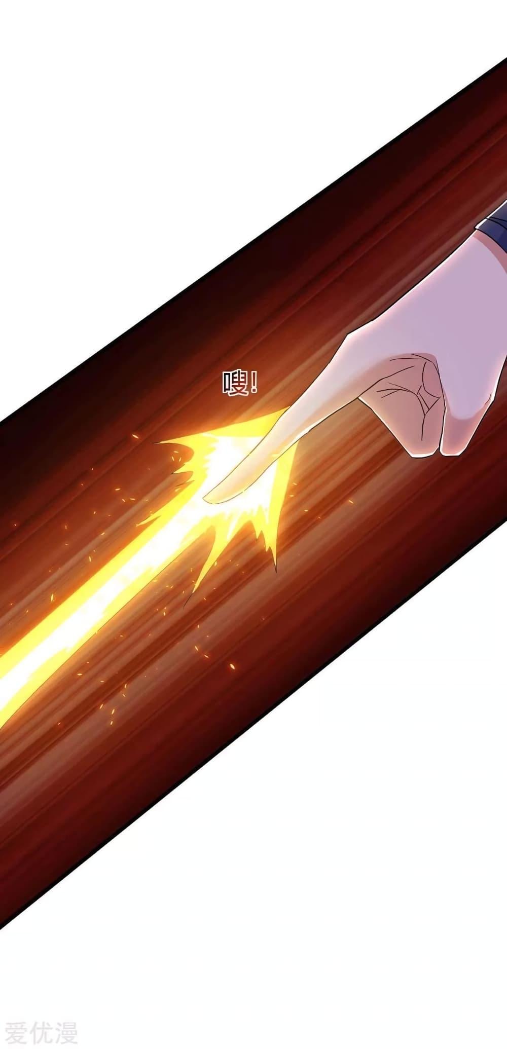 Manga-lc-com อ่านมังงะ อ่านการ์ตูน ออนไลน์ ฟรี Strongest Leveling ตอนที่ 1 2 3 4 5 6 7 8 9 10 11 12 13 14 ฟรี ไม่มีโฆษณา Manga-lc - อ่าน มังงะ อ่าน การ์ตูน ออนไลน์ อ่านมังงะ ฟรี