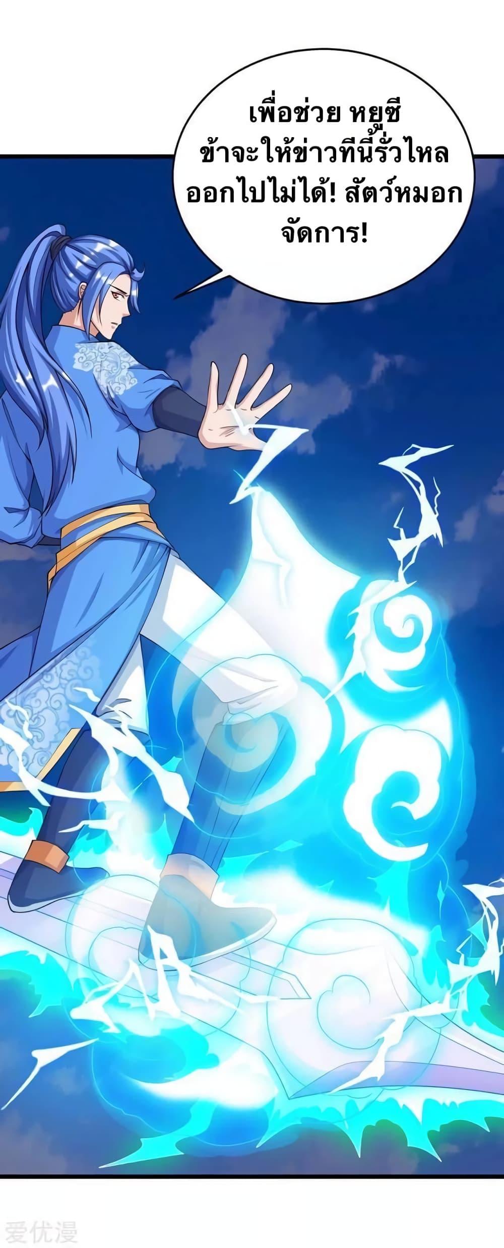 Manga-lc-com อ่านมังงะ อ่านการ์ตูน ออนไลน์ ฟรี Strongest Leveling ตอนที่ 1 2 3 4 5 6 7 8 9 10 11 12 13 14 ฟรี ไม่มีโฆษณา Manga-lc - อ่าน มังงะ อ่าน การ์ตูน ออนไลน์ อ่านมังงะ ฟรี