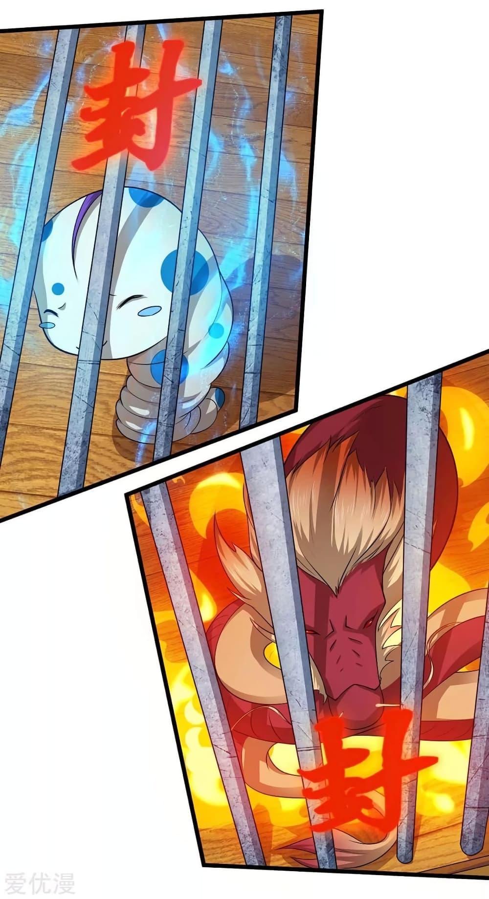 Manga-lc-com อ่านมังงะ อ่านการ์ตูน ออนไลน์ ฟรี Strongest Leveling ตอนที่ 1 2 3 4 5 6 7 8 9 10 11 12 13 14 ฟรี ไม่มีโฆษณา Manga-lc - อ่าน มังงะ อ่าน การ์ตูน ออนไลน์ อ่านมังงะ ฟรี