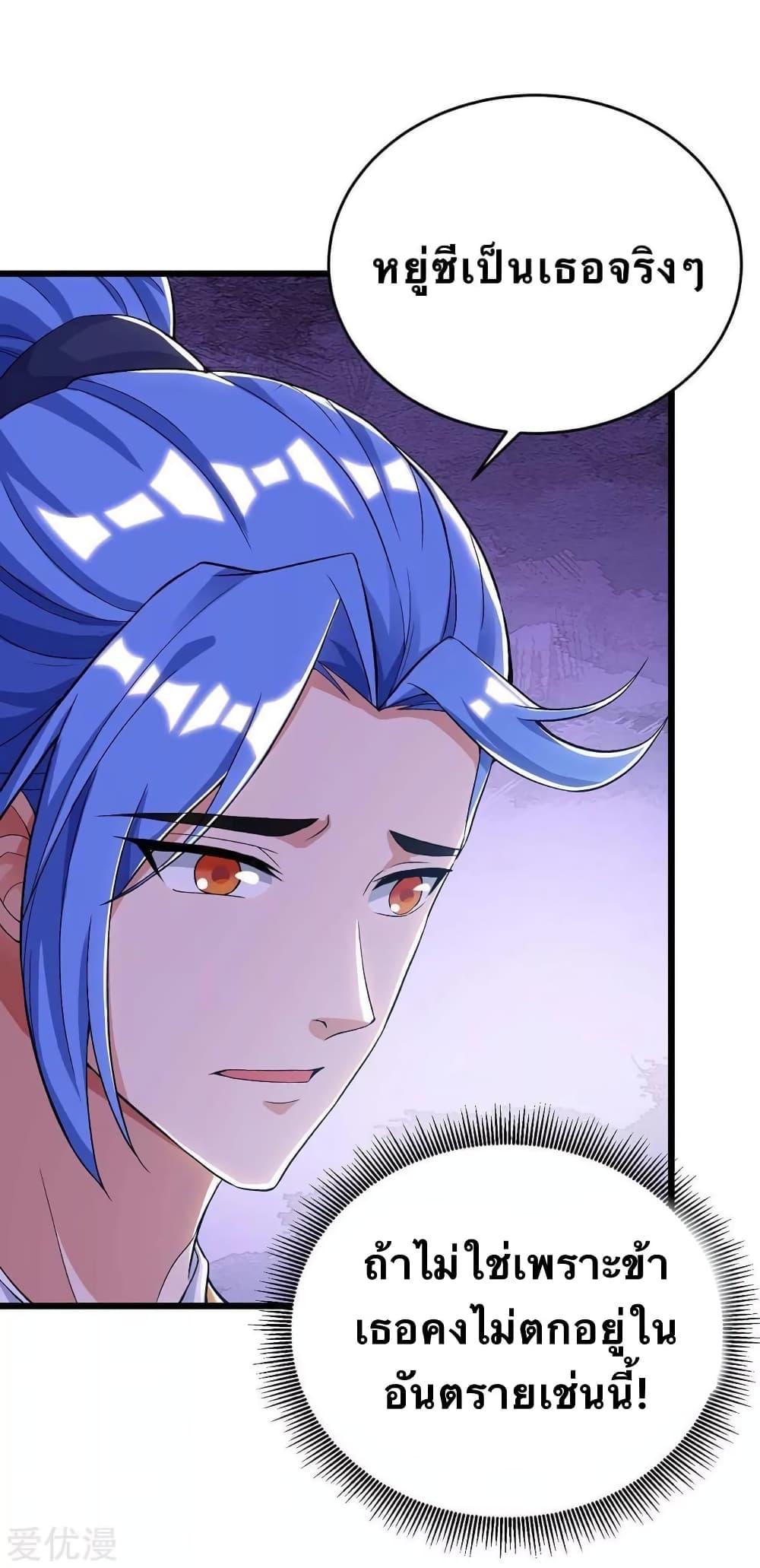 Manga-lc-com อ่านมังงะ อ่านการ์ตูน ออนไลน์ ฟรี Strongest Leveling ตอนที่ 1 2 3 4 5 6 7 8 9 10 11 12 13 14 ฟรี ไม่มีโฆษณา Manga-lc - อ่าน มังงะ อ่าน การ์ตูน ออนไลน์ อ่านมังงะ ฟรี