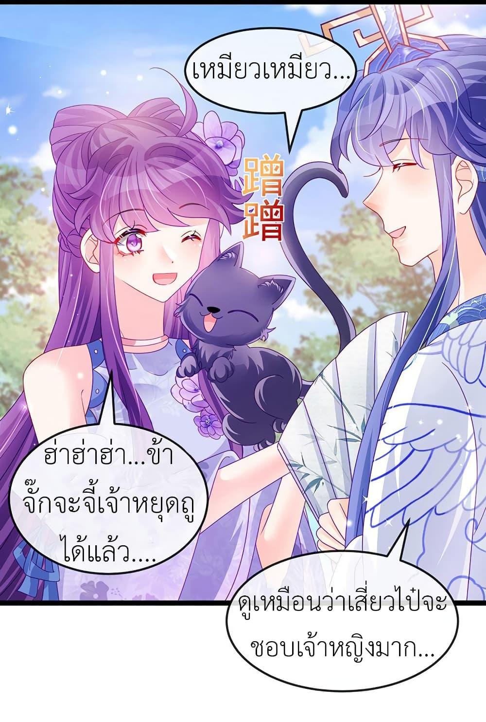 Manga-lc-com อ่านมังงะ อ่านการ์ตูน ออนไลน์ ฟรี Arms Female Phoenix signing ตอนที่ 1 2 3 4 5 6 7 8 9 10 11 12 13 14 ฟรี ไม่มีโฆษณา Manga-lc - อ่าน มังงะ อ่าน การ์ตูน ออนไลน์ อ่านมังงะ ฟรี