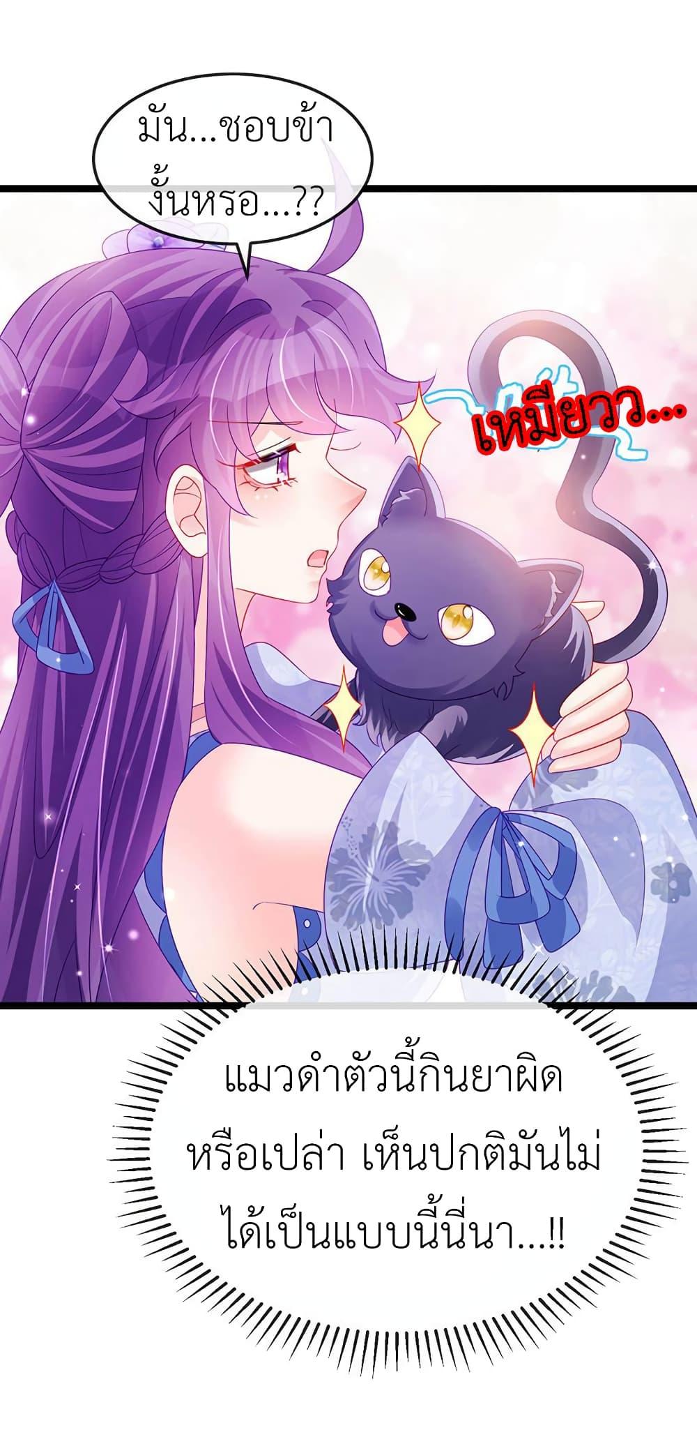 Manga-lc-com อ่านมังงะ อ่านการ์ตูน ออนไลน์ ฟรี Arms Female Phoenix signing ตอนที่ 1 2 3 4 5 6 7 8 9 10 11 12 13 14 ฟรี ไม่มีโฆษณา Manga-lc - อ่าน มังงะ อ่าน การ์ตูน ออนไลน์ อ่านมังงะ ฟรี