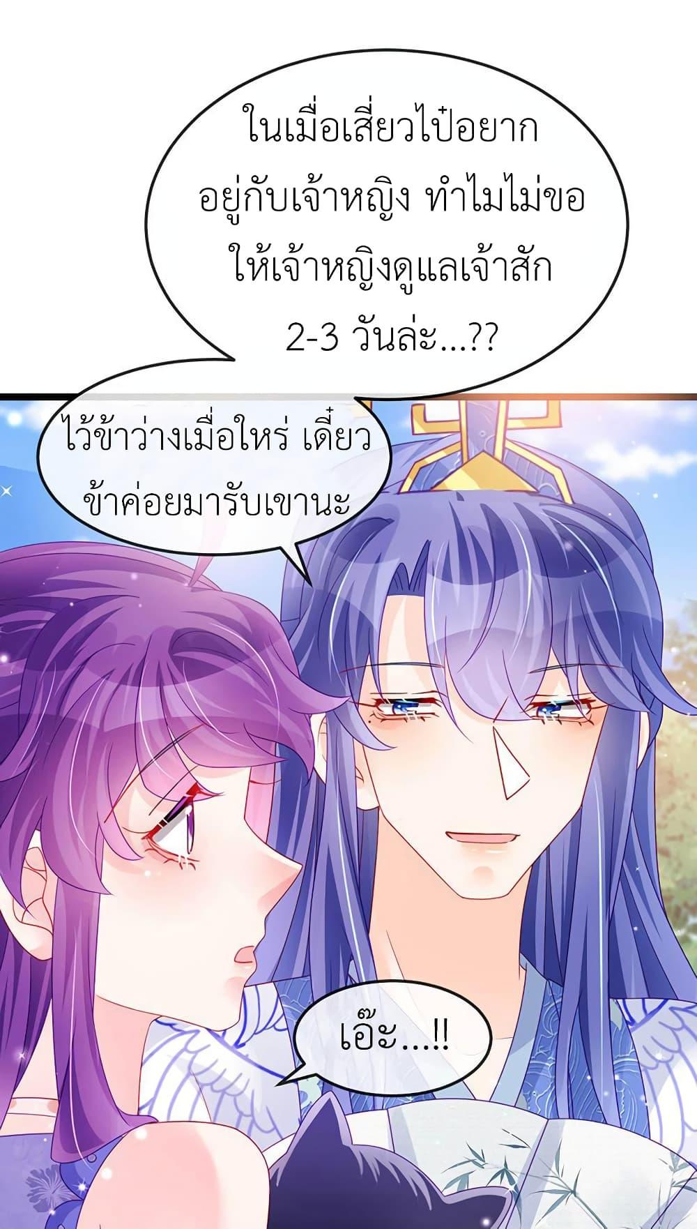 Manga-lc-com อ่านมังงะ อ่านการ์ตูน ออนไลน์ ฟรี Arms Female Phoenix signing ตอนที่ 1 2 3 4 5 6 7 8 9 10 11 12 13 14 ฟรี ไม่มีโฆษณา Manga-lc - อ่าน มังงะ อ่าน การ์ตูน ออนไลน์ อ่านมังงะ ฟรี