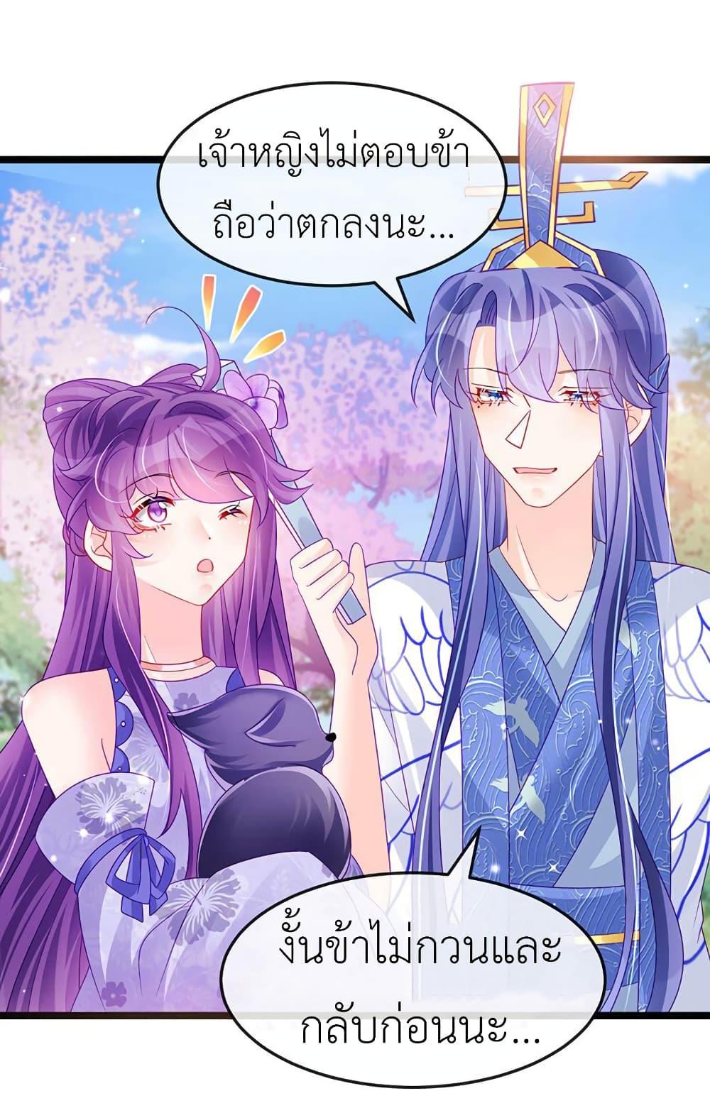 Manga-lc-com อ่านมังงะ อ่านการ์ตูน ออนไลน์ ฟรี Arms Female Phoenix signing ตอนที่ 1 2 3 4 5 6 7 8 9 10 11 12 13 14 ฟรี ไม่มีโฆษณา Manga-lc - อ่าน มังงะ อ่าน การ์ตูน ออนไลน์ อ่านมังงะ ฟรี