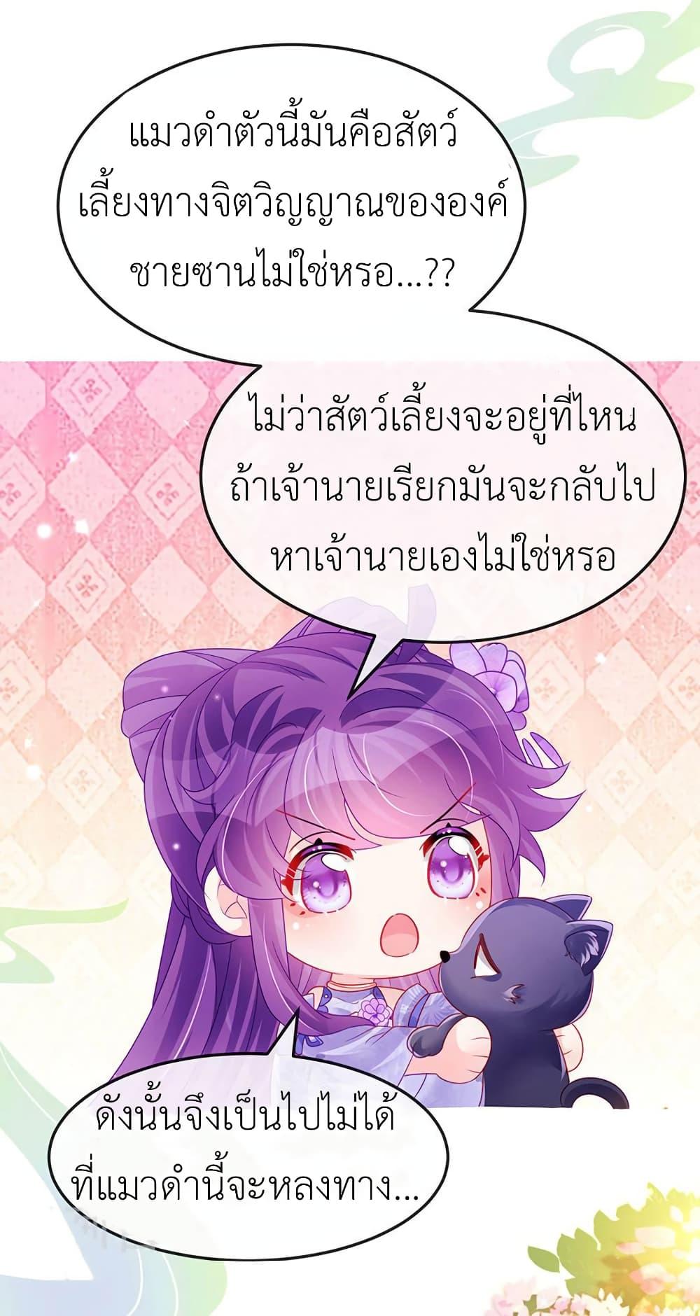 Manga-lc-com อ่านมังงะ อ่านการ์ตูน ออนไลน์ ฟรี Arms Female Phoenix signing ตอนที่ 1 2 3 4 5 6 7 8 9 10 11 12 13 14 ฟรี ไม่มีโฆษณา Manga-lc - อ่าน มังงะ อ่าน การ์ตูน ออนไลน์ อ่านมังงะ ฟรี