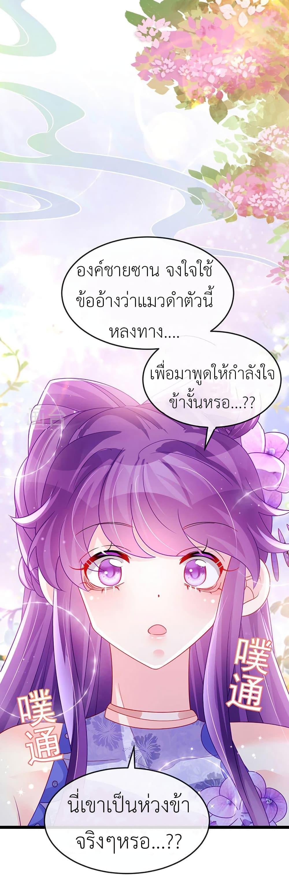 Manga-lc-com อ่านมังงะ อ่านการ์ตูน ออนไลน์ ฟรี Arms Female Phoenix signing ตอนที่ 1 2 3 4 5 6 7 8 9 10 11 12 13 14 ฟรี ไม่มีโฆษณา Manga-lc - อ่าน มังงะ อ่าน การ์ตูน ออนไลน์ อ่านมังงะ ฟรี