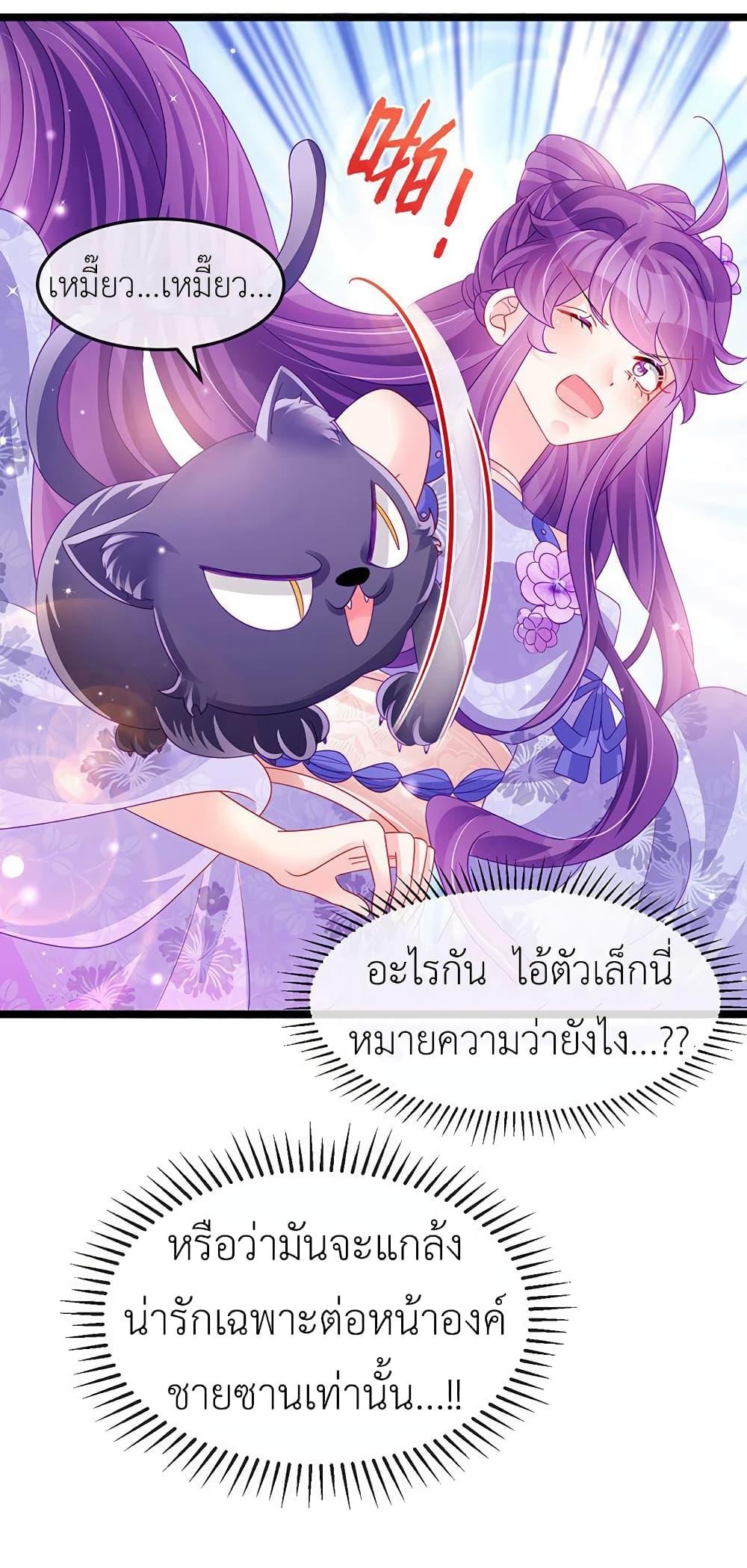Manga-lc-com อ่านมังงะ อ่านการ์ตูน ออนไลน์ ฟรี Arms Female Phoenix signing ตอนที่ 1 2 3 4 5 6 7 8 9 10 11 12 13 14 ฟรี ไม่มีโฆษณา Manga-lc - อ่าน มังงะ อ่าน การ์ตูน ออนไลน์ อ่านมังงะ ฟรี