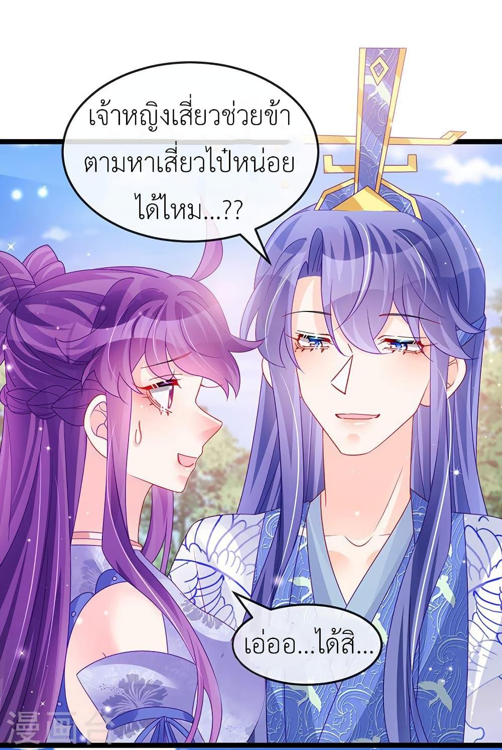 Manga-lc-com อ่านมังงะ อ่านการ์ตูน ออนไลน์ ฟรี Arms Female Phoenix signing ตอนที่ 1 2 3 4 5 6 7 8 9 10 11 12 13 14 ฟรี ไม่มีโฆษณา Manga-lc - อ่าน มังงะ อ่าน การ์ตูน ออนไลน์ อ่านมังงะ ฟรี