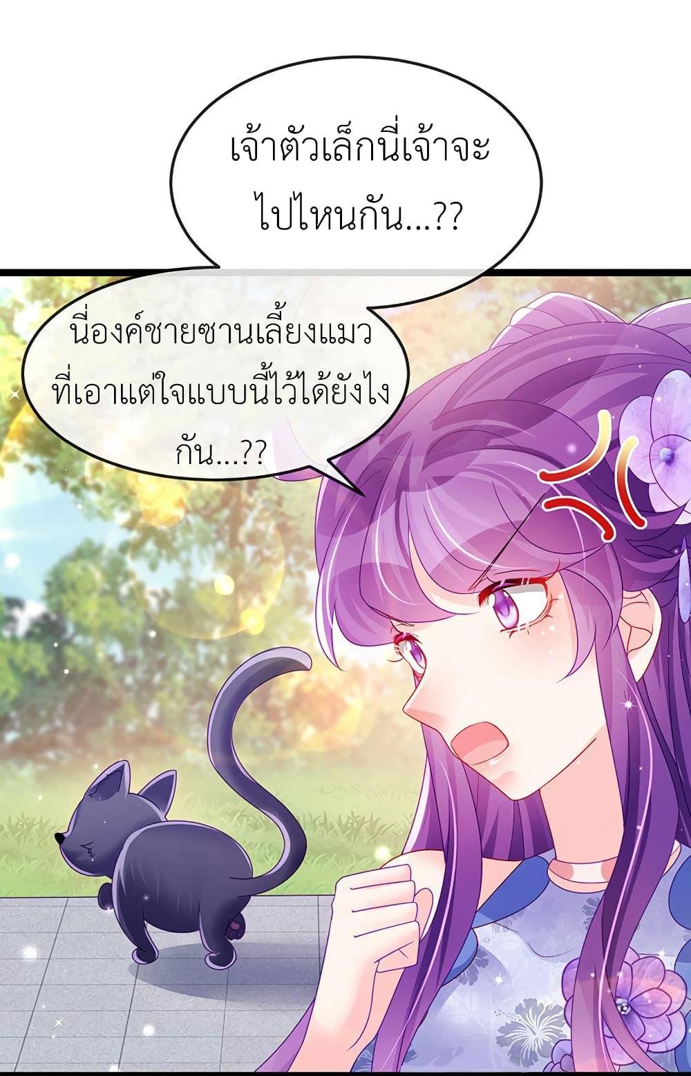 Manga-lc-com อ่านมังงะ อ่านการ์ตูน ออนไลน์ ฟรี Arms Female Phoenix signing ตอนที่ 1 2 3 4 5 6 7 8 9 10 11 12 13 14 ฟรี ไม่มีโฆษณา Manga-lc - อ่าน มังงะ อ่าน การ์ตูน ออนไลน์ อ่านมังงะ ฟรี