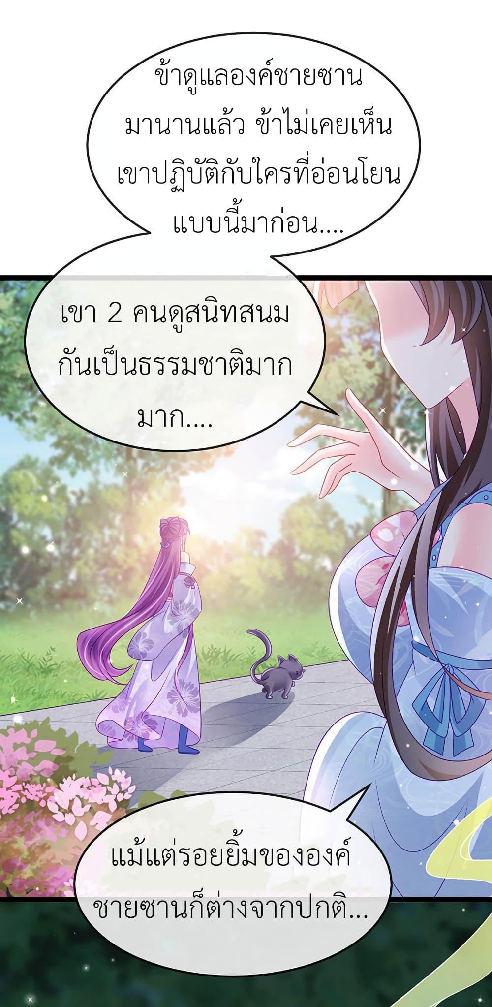 Manga-lc-com อ่านมังงะ อ่านการ์ตูน ออนไลน์ ฟรี Arms Female Phoenix signing ตอนที่ 1 2 3 4 5 6 7 8 9 10 11 12 13 14 ฟรี ไม่มีโฆษณา Manga-lc - อ่าน มังงะ อ่าน การ์ตูน ออนไลน์ อ่านมังงะ ฟรี