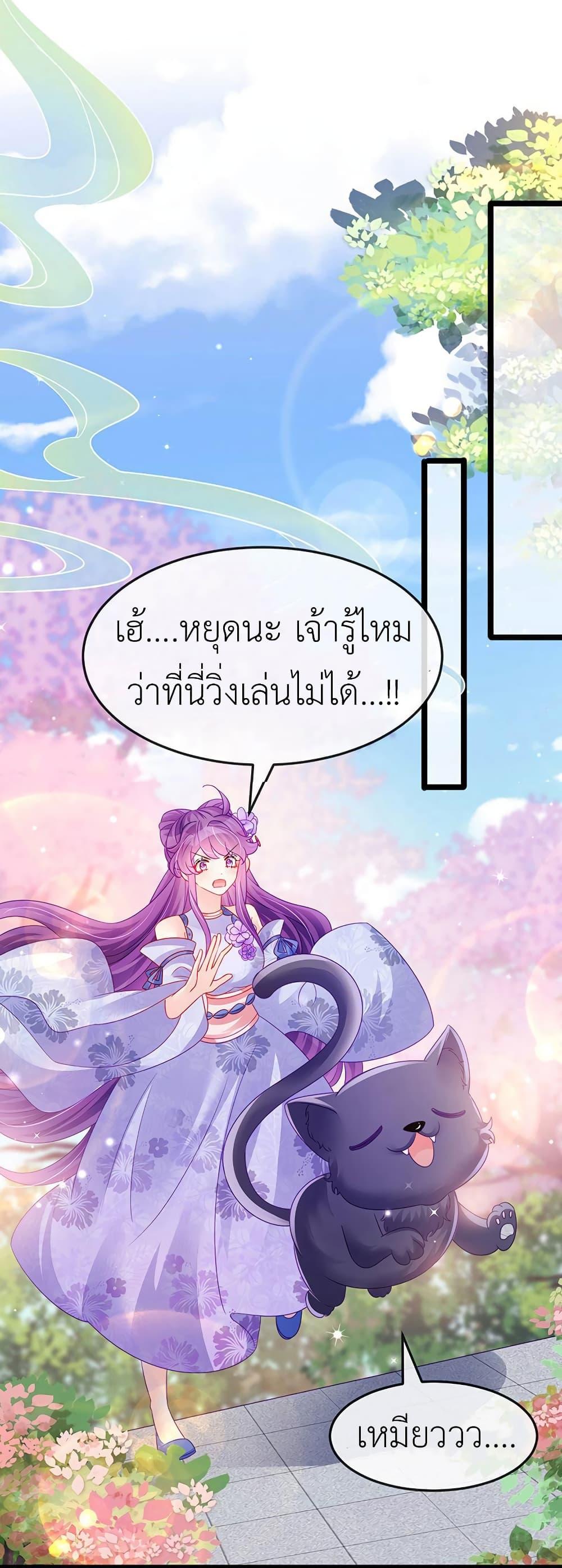 Manga-lc-com อ่านมังงะ อ่านการ์ตูน ออนไลน์ ฟรี Arms Female Phoenix signing ตอนที่ 1 2 3 4 5 6 7 8 9 10 11 12 13 14 ฟรี ไม่มีโฆษณา Manga-lc - อ่าน มังงะ อ่าน การ์ตูน ออนไลน์ อ่านมังงะ ฟรี