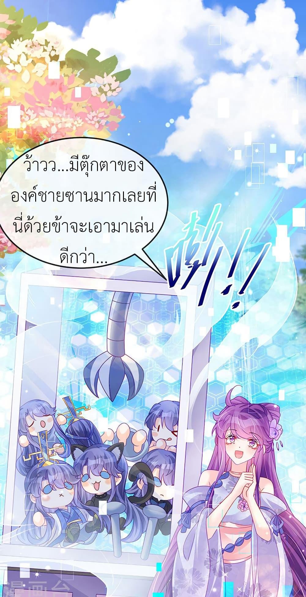 Manga-lc-com อ่านมังงะ อ่านการ์ตูน ออนไลน์ ฟรี Arms Female Phoenix signing ตอนที่ 1 2 3 4 5 6 7 8 9 10 11 12 13 14 ฟรี ไม่มีโฆษณา Manga-lc - อ่าน มังงะ อ่าน การ์ตูน ออนไลน์ อ่านมังงะ ฟรี