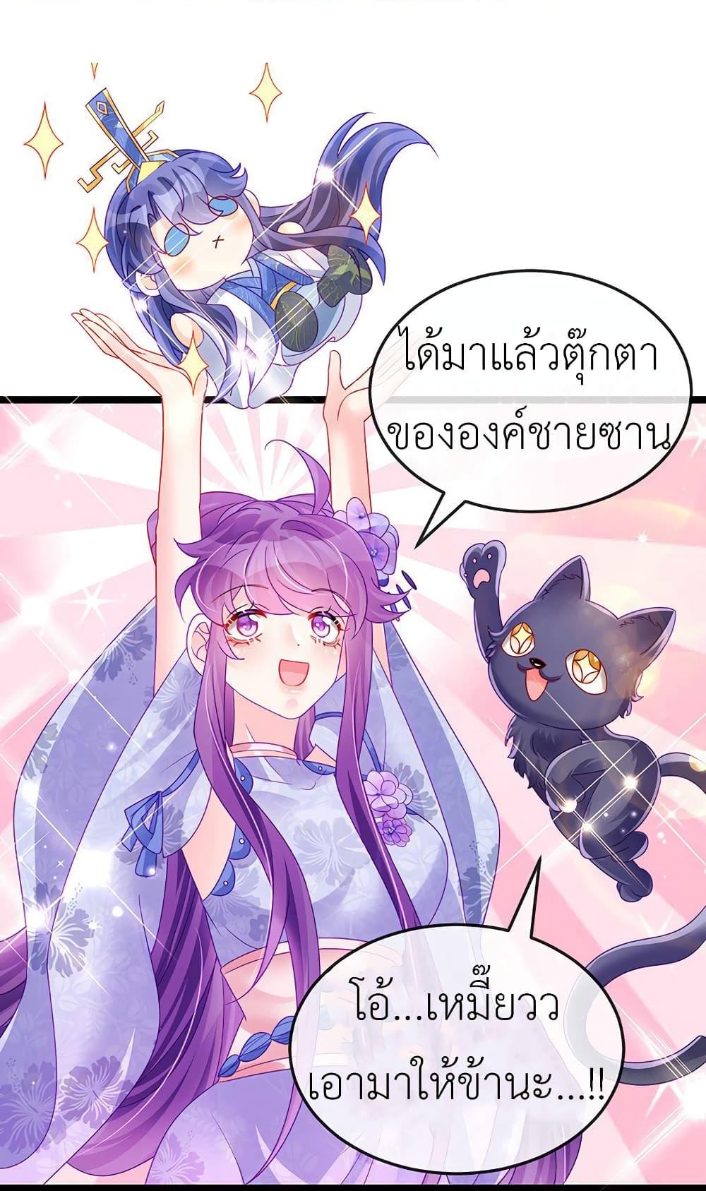 Manga-lc-com อ่านมังงะ อ่านการ์ตูน ออนไลน์ ฟรี Arms Female Phoenix signing ตอนที่ 1 2 3 4 5 6 7 8 9 10 11 12 13 14 ฟรี ไม่มีโฆษณา Manga-lc - อ่าน มังงะ อ่าน การ์ตูน ออนไลน์ อ่านมังงะ ฟรี