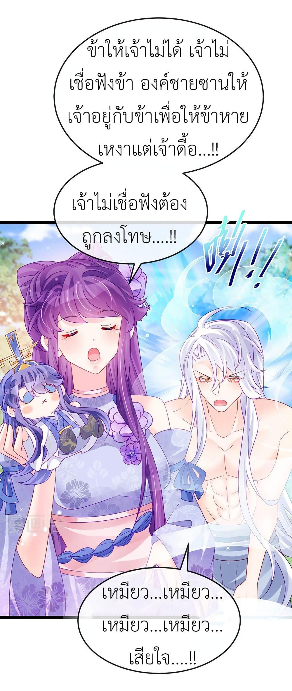 Manga-lc-com อ่านมังงะ อ่านการ์ตูน ออนไลน์ ฟรี Arms Female Phoenix signing ตอนที่ 1 2 3 4 5 6 7 8 9 10 11 12 13 14 ฟรี ไม่มีโฆษณา Manga-lc - อ่าน มังงะ อ่าน การ์ตูน ออนไลน์ อ่านมังงะ ฟรี