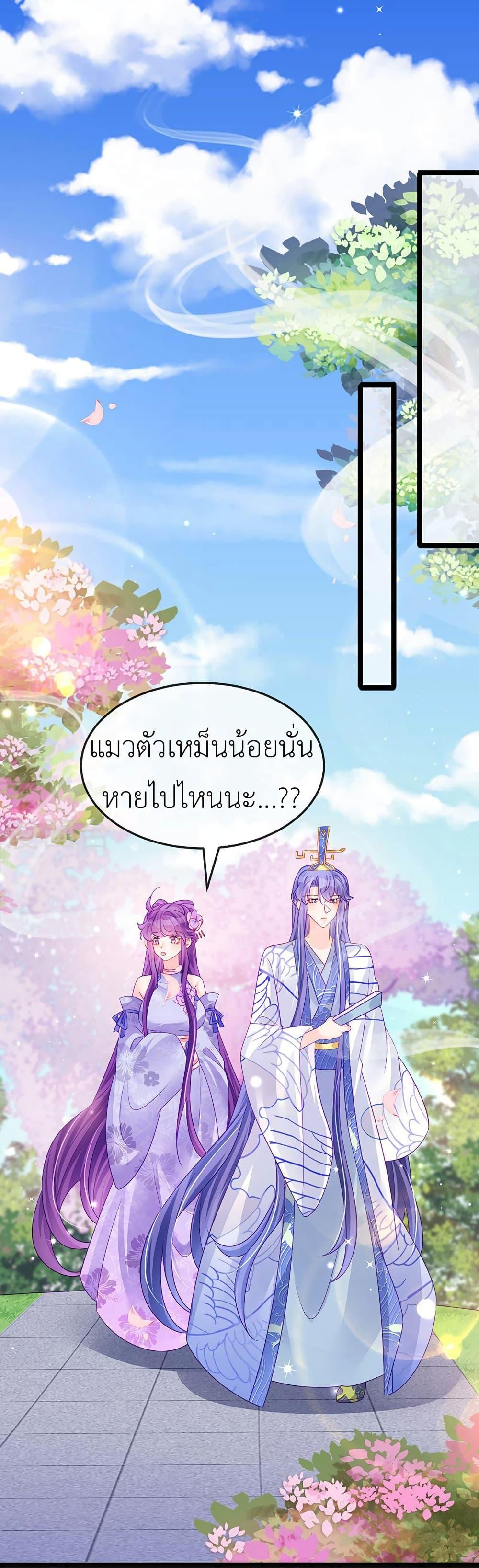 Manga-lc-com อ่านมังงะ อ่านการ์ตูน ออนไลน์ ฟรี Arms Female Phoenix signing ตอนที่ 1 2 3 4 5 6 7 8 9 10 11 12 13 14 ฟรี ไม่มีโฆษณา Manga-lc - อ่าน มังงะ อ่าน การ์ตูน ออนไลน์ อ่านมังงะ ฟรี