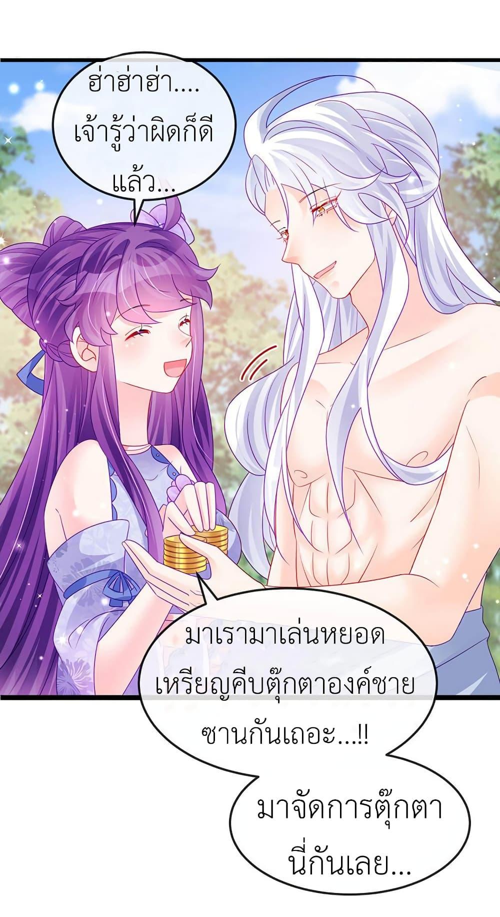 Manga-lc-com อ่านมังงะ อ่านการ์ตูน ออนไลน์ ฟรี Arms Female Phoenix signing ตอนที่ 1 2 3 4 5 6 7 8 9 10 11 12 13 14 ฟรี ไม่มีโฆษณา Manga-lc - อ่าน มังงะ อ่าน การ์ตูน ออนไลน์ อ่านมังงะ ฟรี