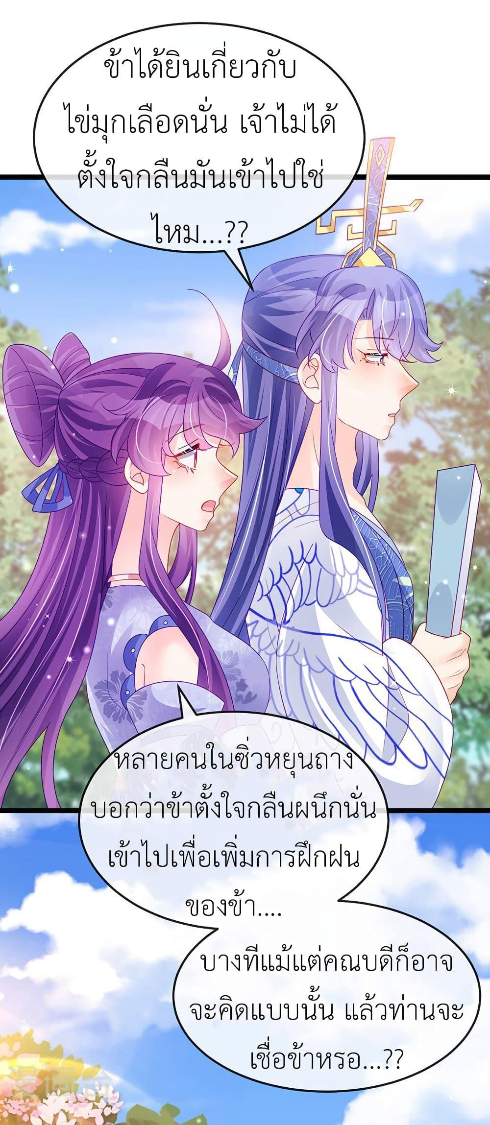 Manga-lc-com อ่านมังงะ อ่านการ์ตูน ออนไลน์ ฟรี Arms Female Phoenix signing ตอนที่ 1 2 3 4 5 6 7 8 9 10 11 12 13 14 ฟรี ไม่มีโฆษณา Manga-lc - อ่าน มังงะ อ่าน การ์ตูน ออนไลน์ อ่านมังงะ ฟรี