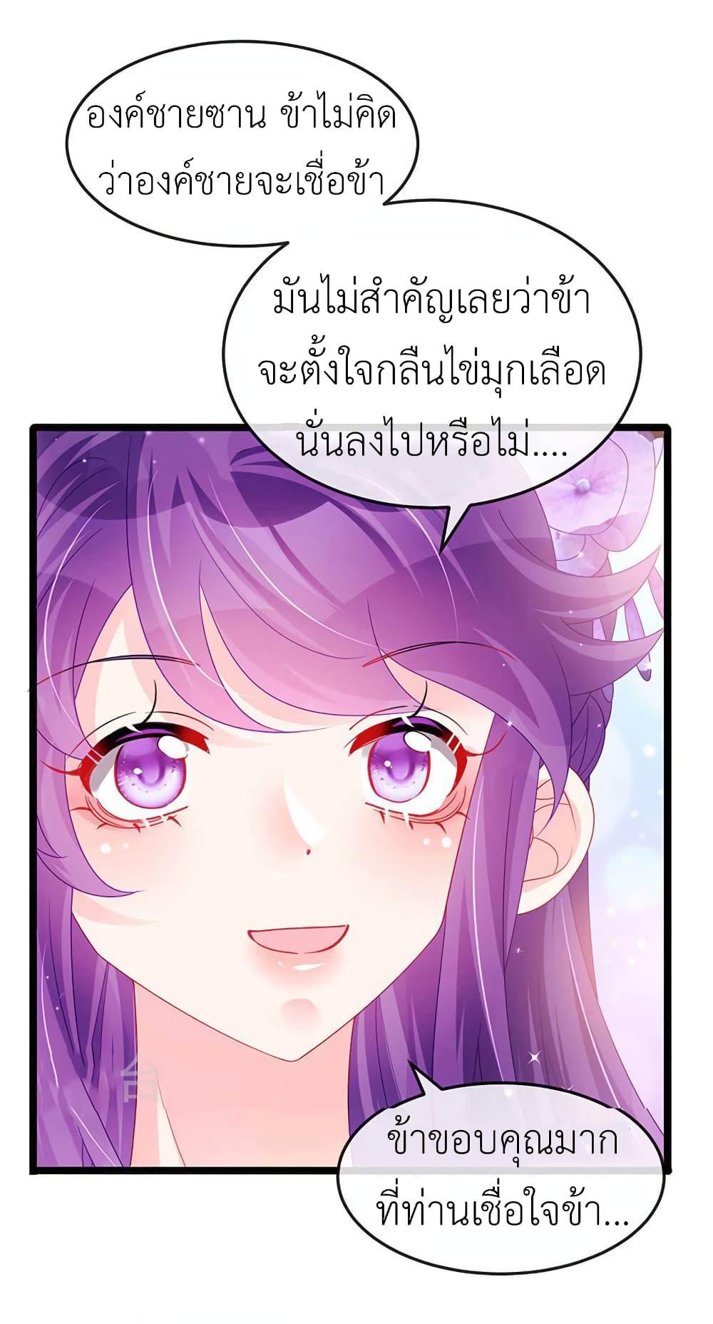 Manga-lc-com อ่านมังงะ อ่านการ์ตูน ออนไลน์ ฟรี Arms Female Phoenix signing ตอนที่ 1 2 3 4 5 6 7 8 9 10 11 12 13 14 ฟรี ไม่มีโฆษณา Manga-lc - อ่าน มังงะ อ่าน การ์ตูน ออนไลน์ อ่านมังงะ ฟรี