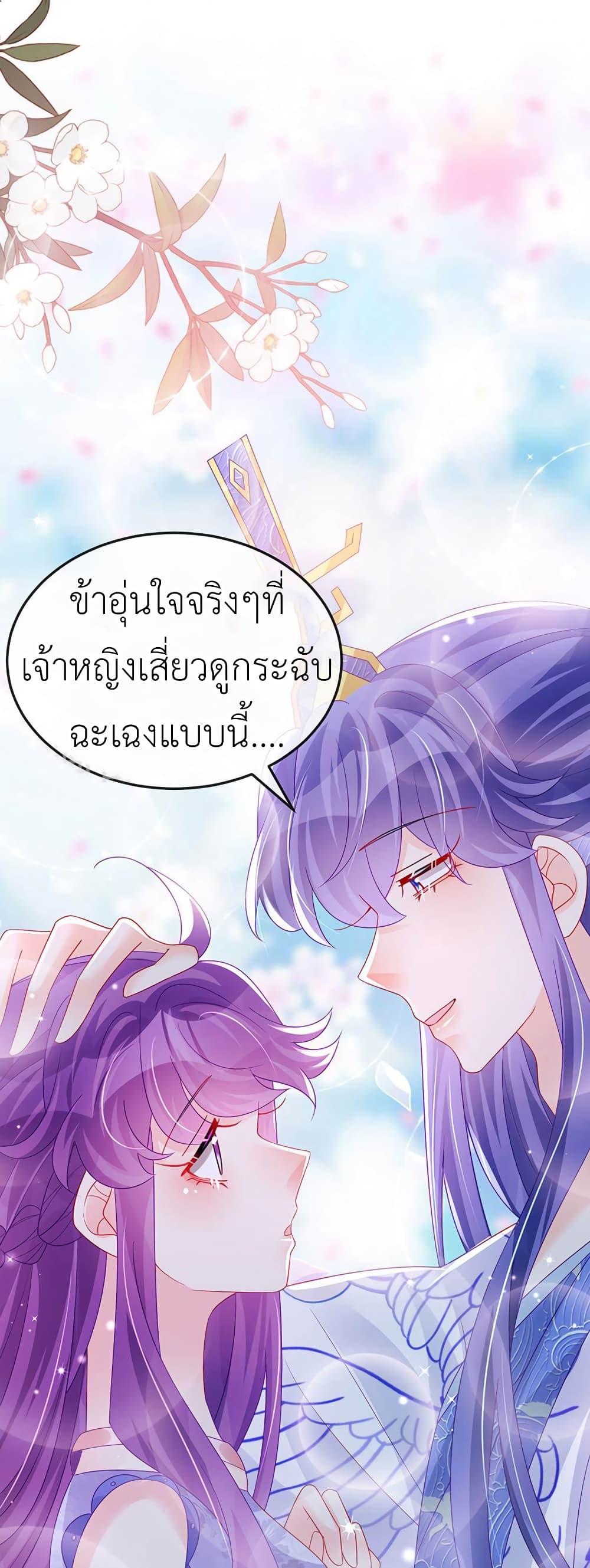 Manga-lc-com อ่านมังงะ อ่านการ์ตูน ออนไลน์ ฟรี Arms Female Phoenix signing ตอนที่ 1 2 3 4 5 6 7 8 9 10 11 12 13 14 ฟรี ไม่มีโฆษณา Manga-lc - อ่าน มังงะ อ่าน การ์ตูน ออนไลน์ อ่านมังงะ ฟรี