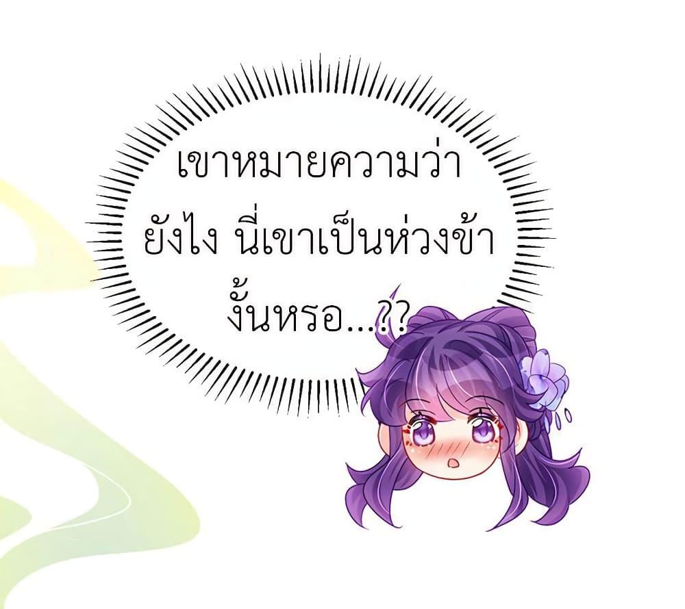Manga-lc-com อ่านมังงะ อ่านการ์ตูน ออนไลน์ ฟรี Arms Female Phoenix signing ตอนที่ 1 2 3 4 5 6 7 8 9 10 11 12 13 14 ฟรี ไม่มีโฆษณา Manga-lc - อ่าน มังงะ อ่าน การ์ตูน ออนไลน์ อ่านมังงะ ฟรี