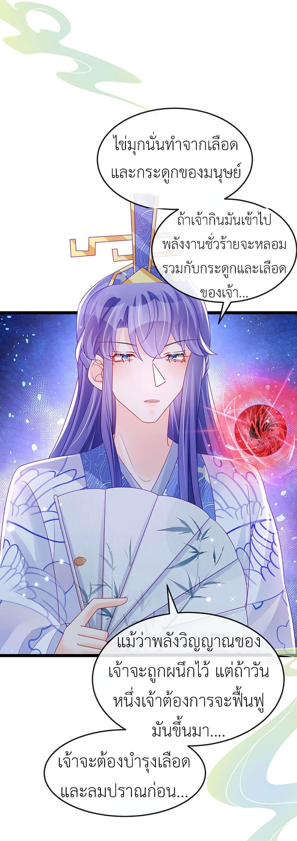 Manga-lc-com อ่านมังงะ อ่านการ์ตูน ออนไลน์ ฟรี Arms Female Phoenix signing ตอนที่ 1 2 3 4 5 6 7 8 9 10 11 12 13 14 ฟรี ไม่มีโฆษณา Manga-lc - อ่าน มังงะ อ่าน การ์ตูน ออนไลน์ อ่านมังงะ ฟรี