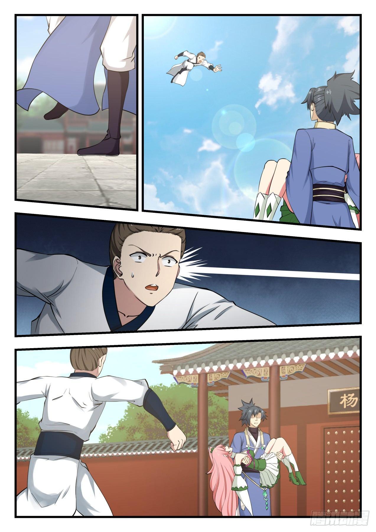 Manga-lc-com อ่านมังงะ อ่านการ์ตูน ออนไลน์ ฟรี Martial Peak ตอนที่ 1 2 3 4 5 6 7 8 9 10 11 12 13 14 ฟรี ไม่มีโฆษณา Manga-lc - อ่าน มังงะ อ่าน การ์ตูน ออนไลน์ อ่านมังงะ ฟรี
