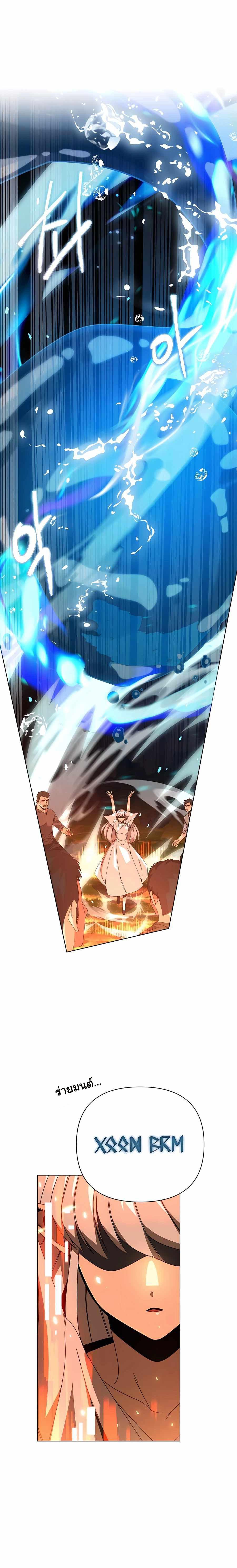 Manga-lc-com อ่านมังงะ อ่านการ์ตูน ออนไลน์ ฟรี I’ll Resign And Have A Fresh Start In This World ตอนที่ 1 2 3 4 5 6 7 8 9 10 11 12 13 14 ฟรี ไม่มีโฆษณา Manga-lc - อ่าน มังงะ อ่าน การ์ตูน ออนไลน์ อ่านมังงะ ฟรี