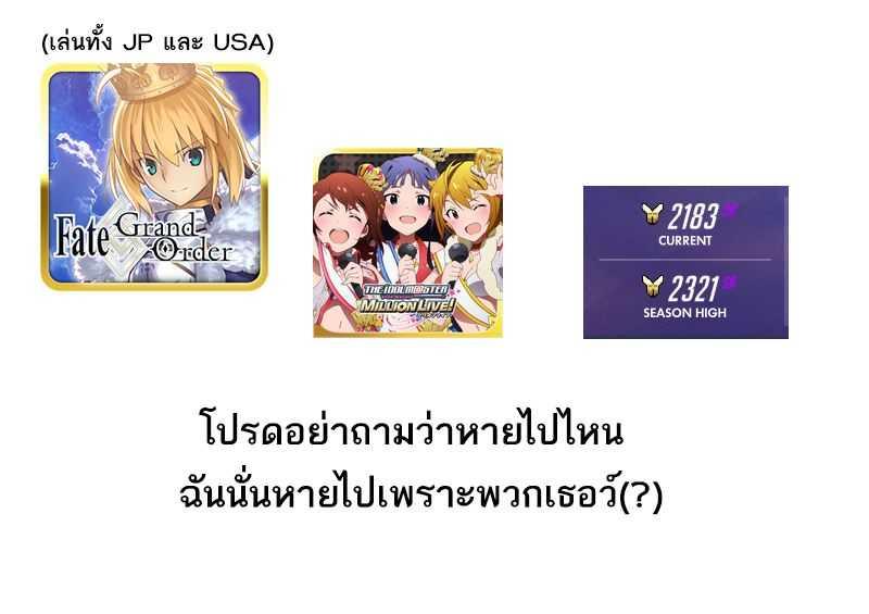 Manga-lc-com อ่านมังงะ อ่านการ์ตูน ออนไลน์ ฟรี Musuko ga Kawaikute Shikataganai Mazoku no Hahaoya ตอนที่ 1 2 3 4 5 6 7 8 9 10 11 12 13 14 ฟรี ไม่มีโฆษณา Manga-lc - อ่าน มังงะ อ่าน การ์ตูน ออนไลน์ อ่านมังงะ ฟรี