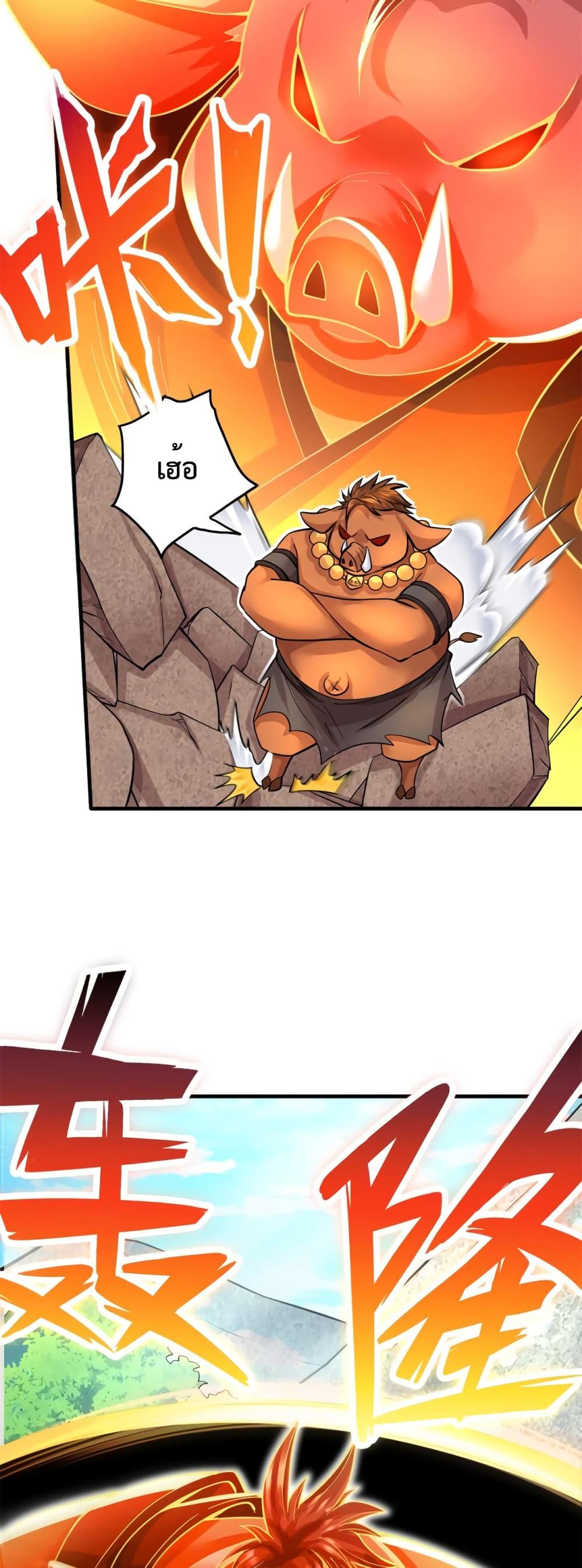 Manga-lc-com อ่านมังงะ อ่านการ์ตูน ออนไลน์ ฟรี ICanBecomeA ตอนที่ 1 2 3 4 5 6 7 8 9 10 11 12 13 14 ฟรี ไม่มีโฆษณา Manga-lc - อ่าน มังงะ อ่าน การ์ตูน ออนไลน์ อ่านมังงะ ฟรี