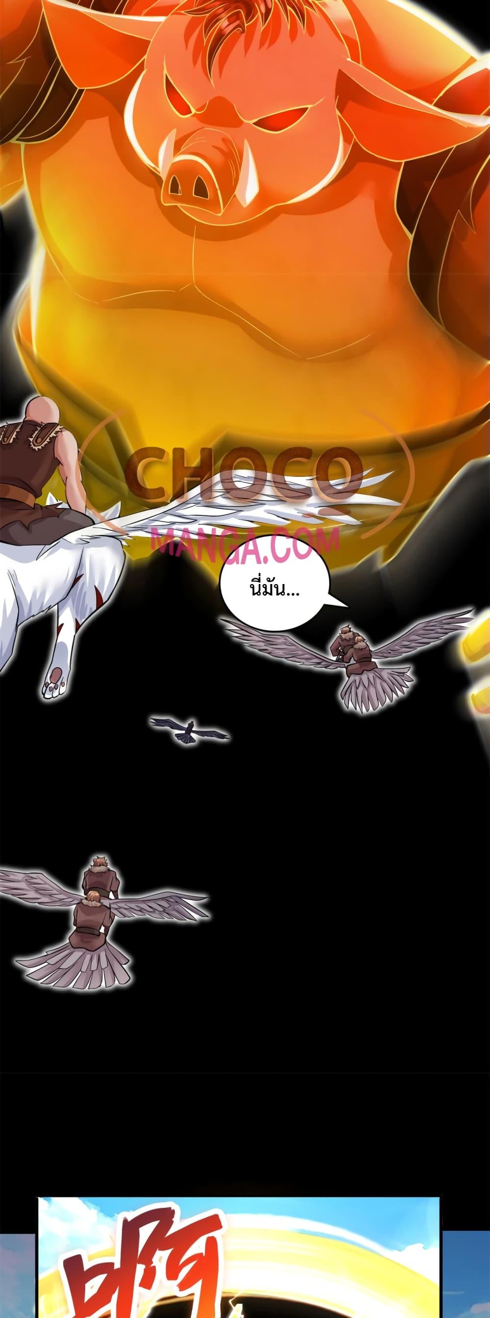 Manga-lc-com อ่านมังงะ อ่านการ์ตูน ออนไลน์ ฟรี ICanBecomeA ตอนที่ 1 2 3 4 5 6 7 8 9 10 11 12 13 14 ฟรี ไม่มีโฆษณา Manga-lc - อ่าน มังงะ อ่าน การ์ตูน ออนไลน์ อ่านมังงะ ฟรี