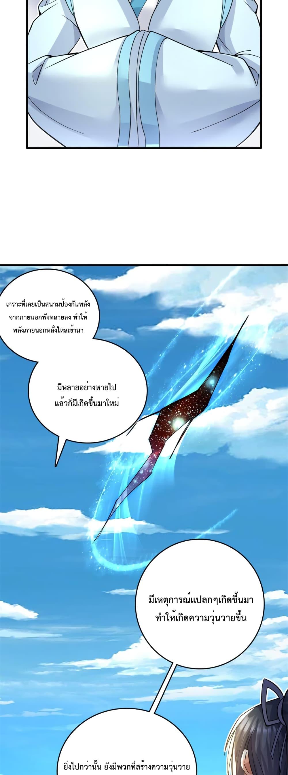 Manga-lc-com อ่านมังงะ อ่านการ์ตูน ออนไลน์ ฟรี ICanBecomeA ตอนที่ 1 2 3 4 5 6 7 8 9 10 11 12 13 14 ฟรี ไม่มีโฆษณา Manga-lc - อ่าน มังงะ อ่าน การ์ตูน ออนไลน์ อ่านมังงะ ฟรี
