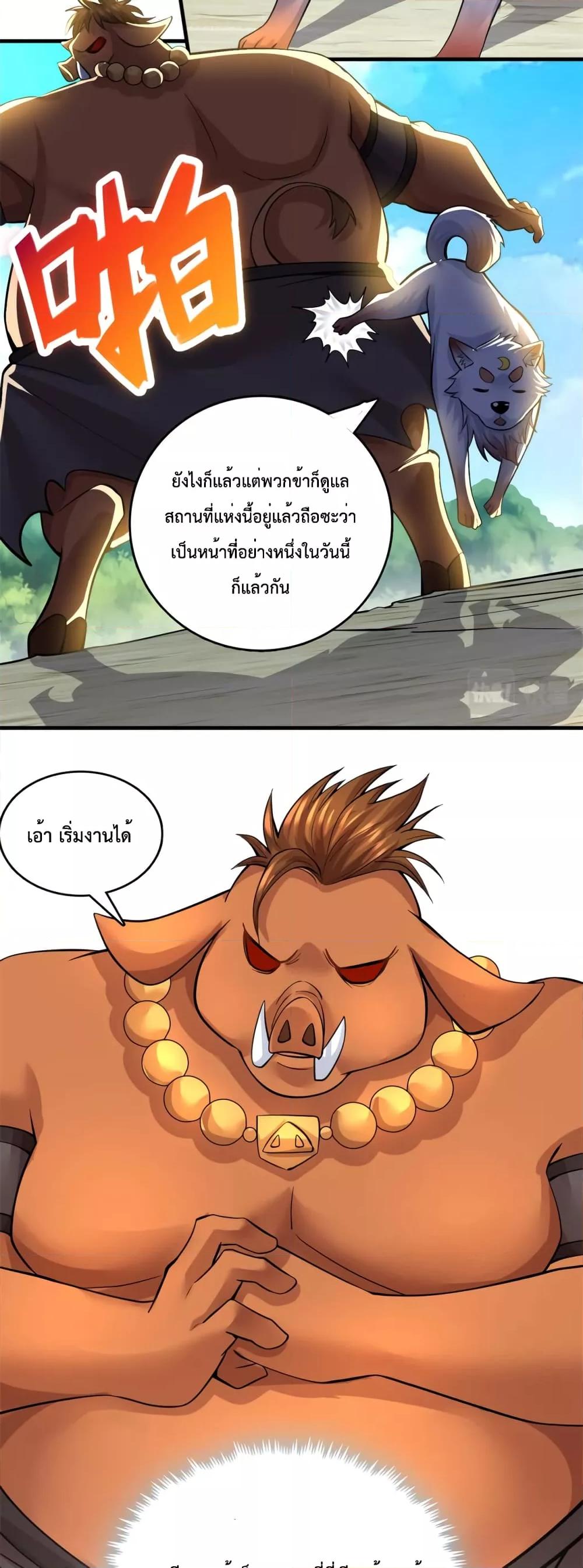 Manga-lc-com อ่านมังงะ อ่านการ์ตูน ออนไลน์ ฟรี ICanBecomeA ตอนที่ 1 2 3 4 5 6 7 8 9 10 11 12 13 14 ฟรี ไม่มีโฆษณา Manga-lc - อ่าน มังงะ อ่าน การ์ตูน ออนไลน์ อ่านมังงะ ฟรี