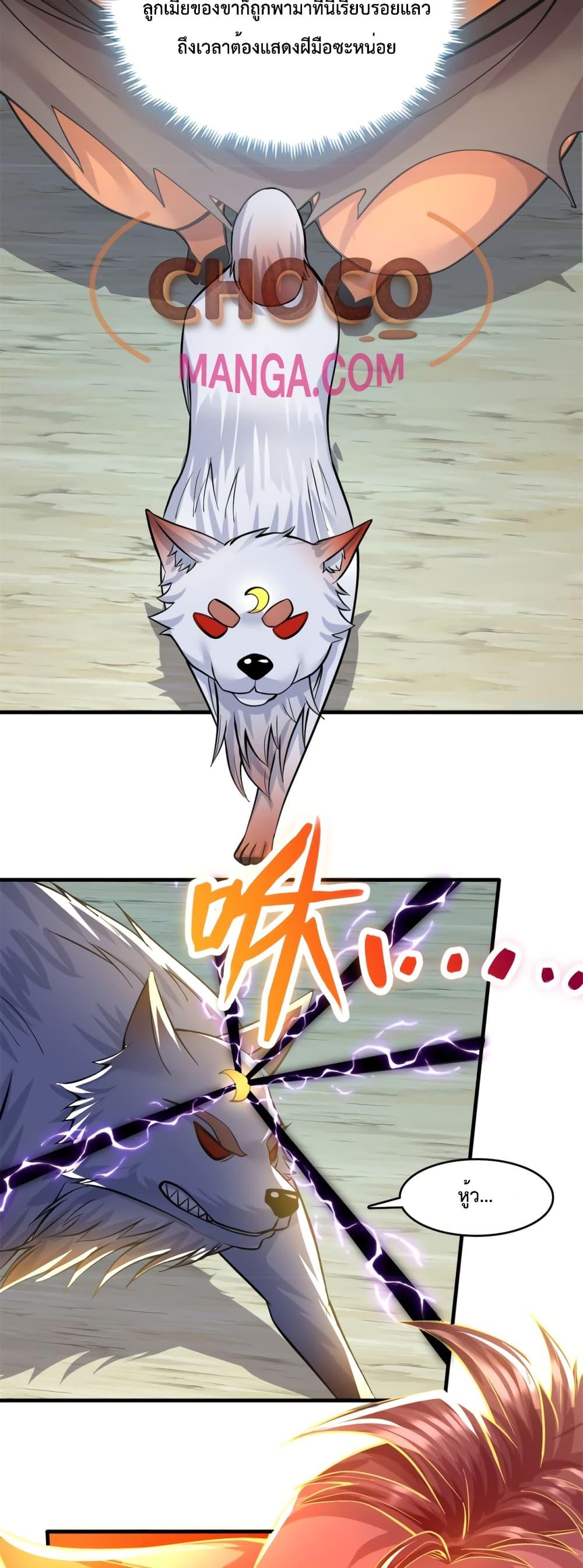 Manga-lc-com อ่านมังงะ อ่านการ์ตูน ออนไลน์ ฟรี ICanBecomeA ตอนที่ 1 2 3 4 5 6 7 8 9 10 11 12 13 14 ฟรี ไม่มีโฆษณา Manga-lc - อ่าน มังงะ อ่าน การ์ตูน ออนไลน์ อ่านมังงะ ฟรี