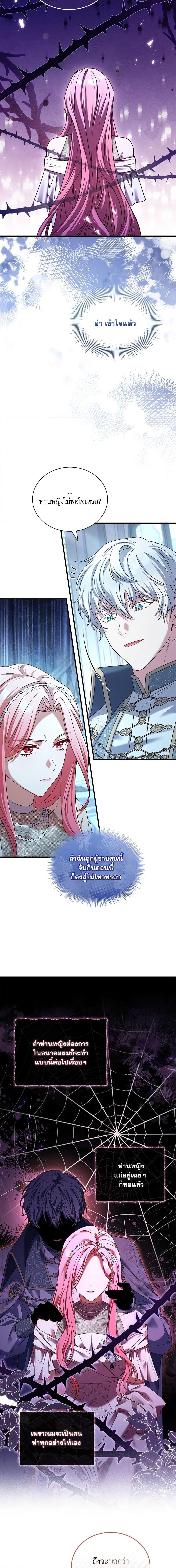 Manga-lc-com อ่านมังงะ อ่านการ์ตูน ออนไลน์ ฟรี The Price Of Breaking Up ตอนที่ 1 2 3 4 5 6 7 8 9 10 11 12 13 14 ฟรี ไม่มีโฆษณา Manga-lc - อ่าน มังงะ อ่าน การ์ตูน ออนไลน์ อ่านมังงะ ฟรี