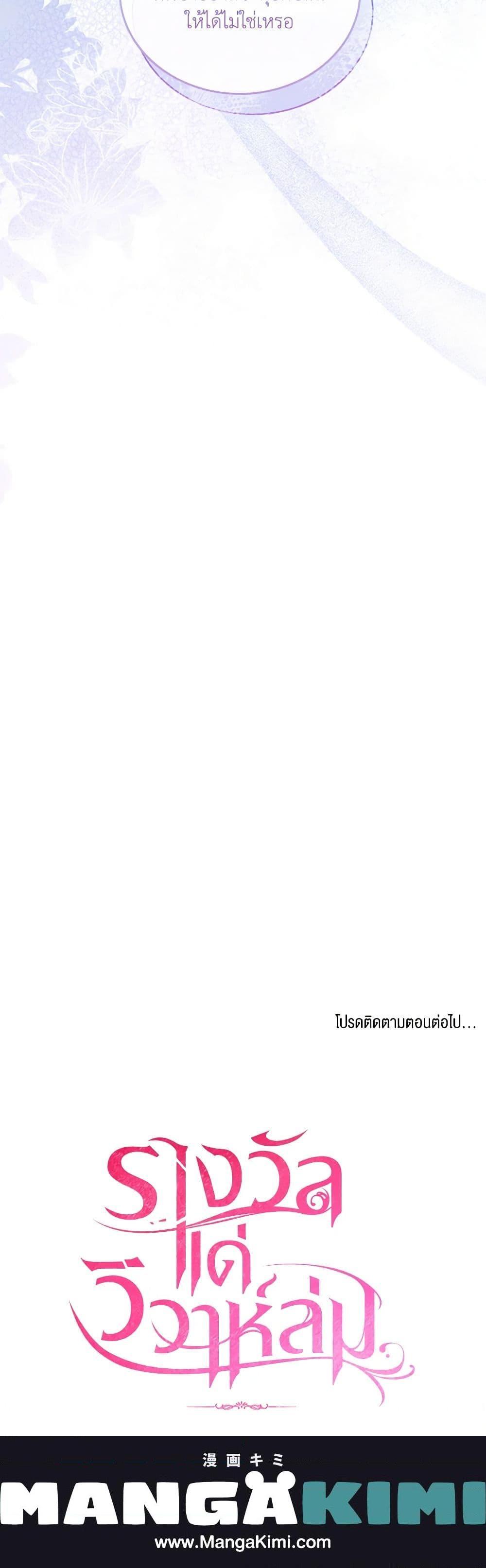 Manga-lc-com อ่านมังงะ อ่านการ์ตูน ออนไลน์ ฟรี The Price Of Breaking Up ตอนที่ 1 2 3 4 5 6 7 8 9 10 11 12 13 14 ฟรี ไม่มีโฆษณา Manga-lc - อ่าน มังงะ อ่าน การ์ตูน ออนไลน์ อ่านมังงะ ฟรี