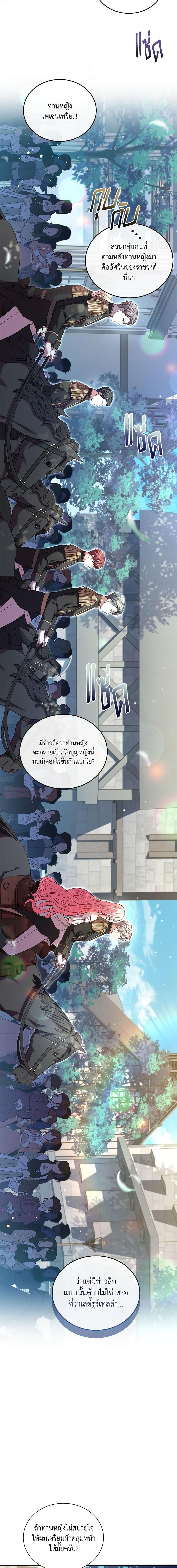 Manga-lc-com อ่านมังงะ อ่านการ์ตูน ออนไลน์ ฟรี The Price Of Breaking Up ตอนที่ 1 2 3 4 5 6 7 8 9 10 11 12 13 14 ฟรี ไม่มีโฆษณา Manga-lc - อ่าน มังงะ อ่าน การ์ตูน ออนไลน์ อ่านมังงะ ฟรี