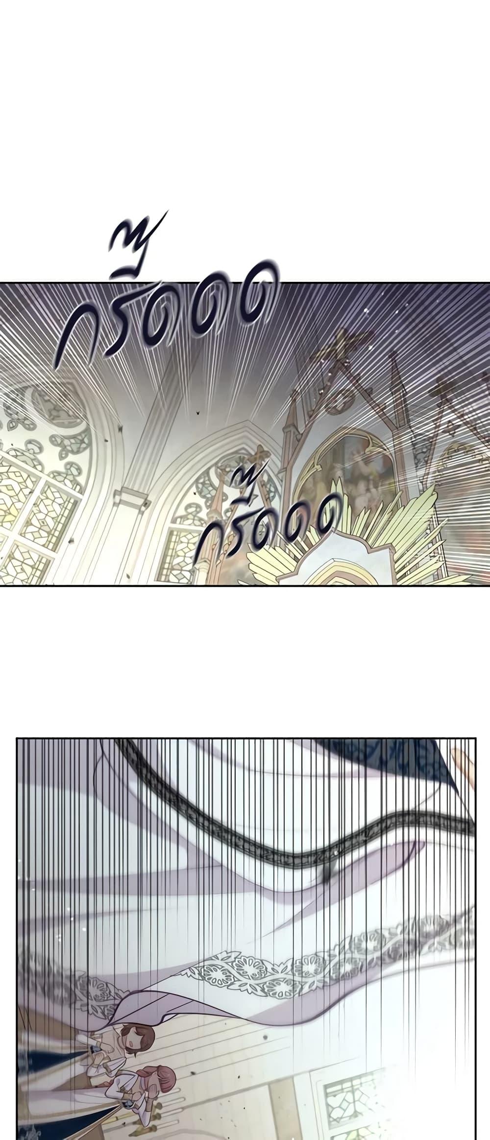 Manga-lc-com อ่านมังงะ อ่านการ์ตูน ออนไลน์ ฟรี Beware the Villainess! ตอนที่ 1 2 3 4 5 6 7 8 9 10 11 12 13 14 ฟรี ไม่มีโฆษณา Manga-lc - อ่าน มังงะ อ่าน การ์ตูน ออนไลน์ อ่านมังงะ ฟรี